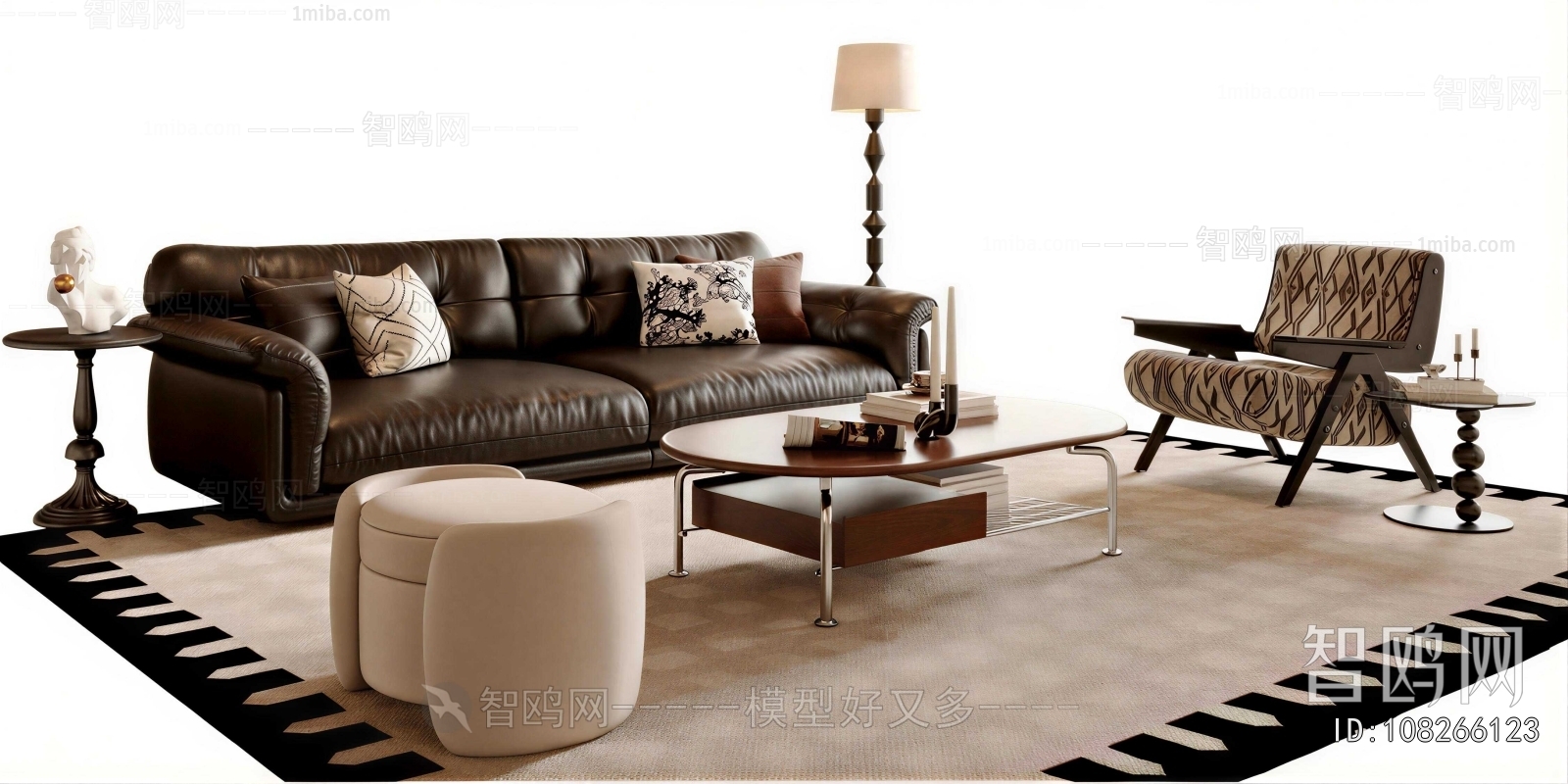 Modern Sofa Combination