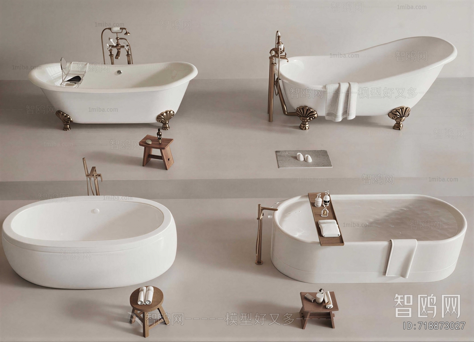 Modern Bathtub