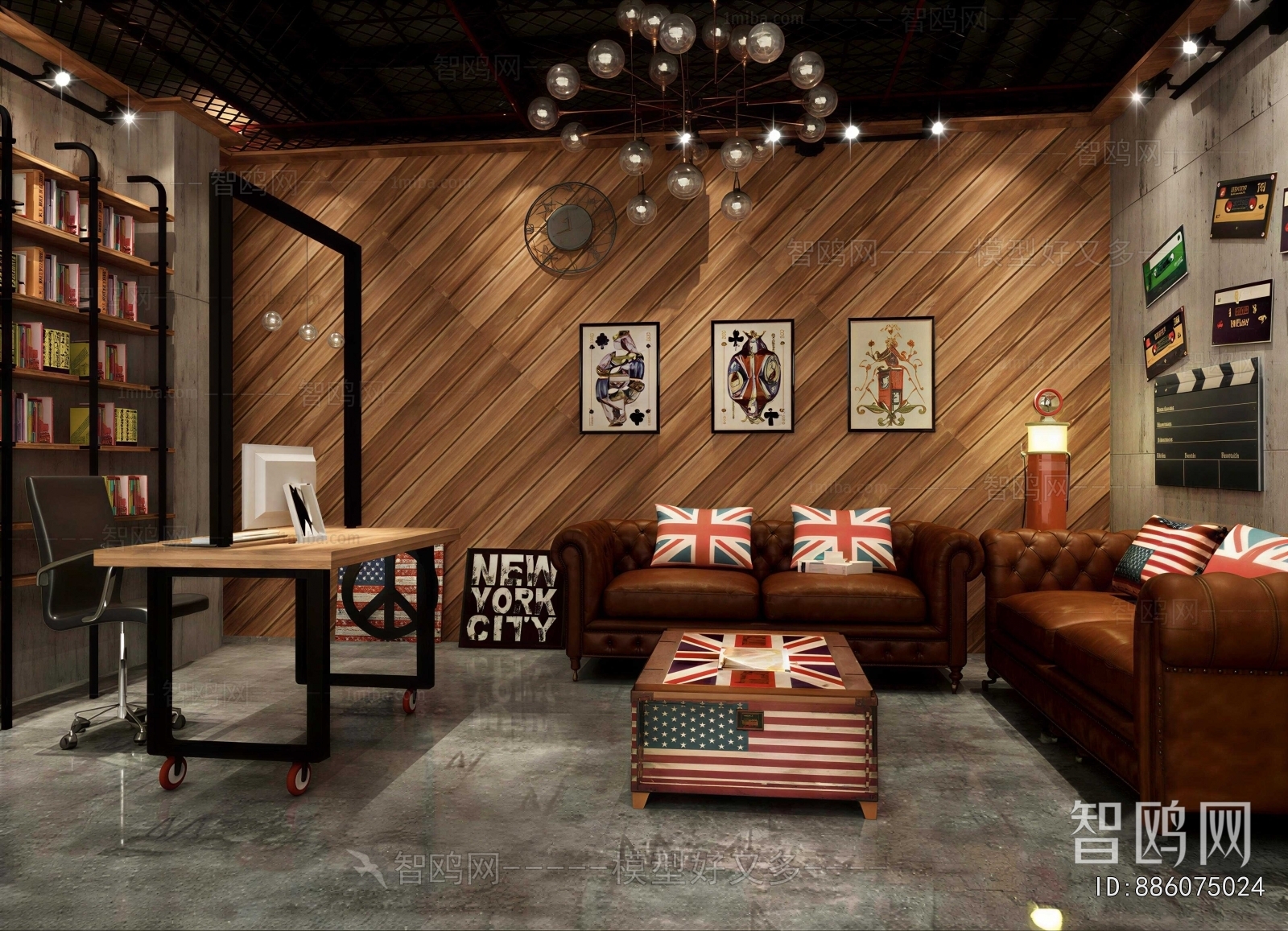 Industrial Style Manager's Office