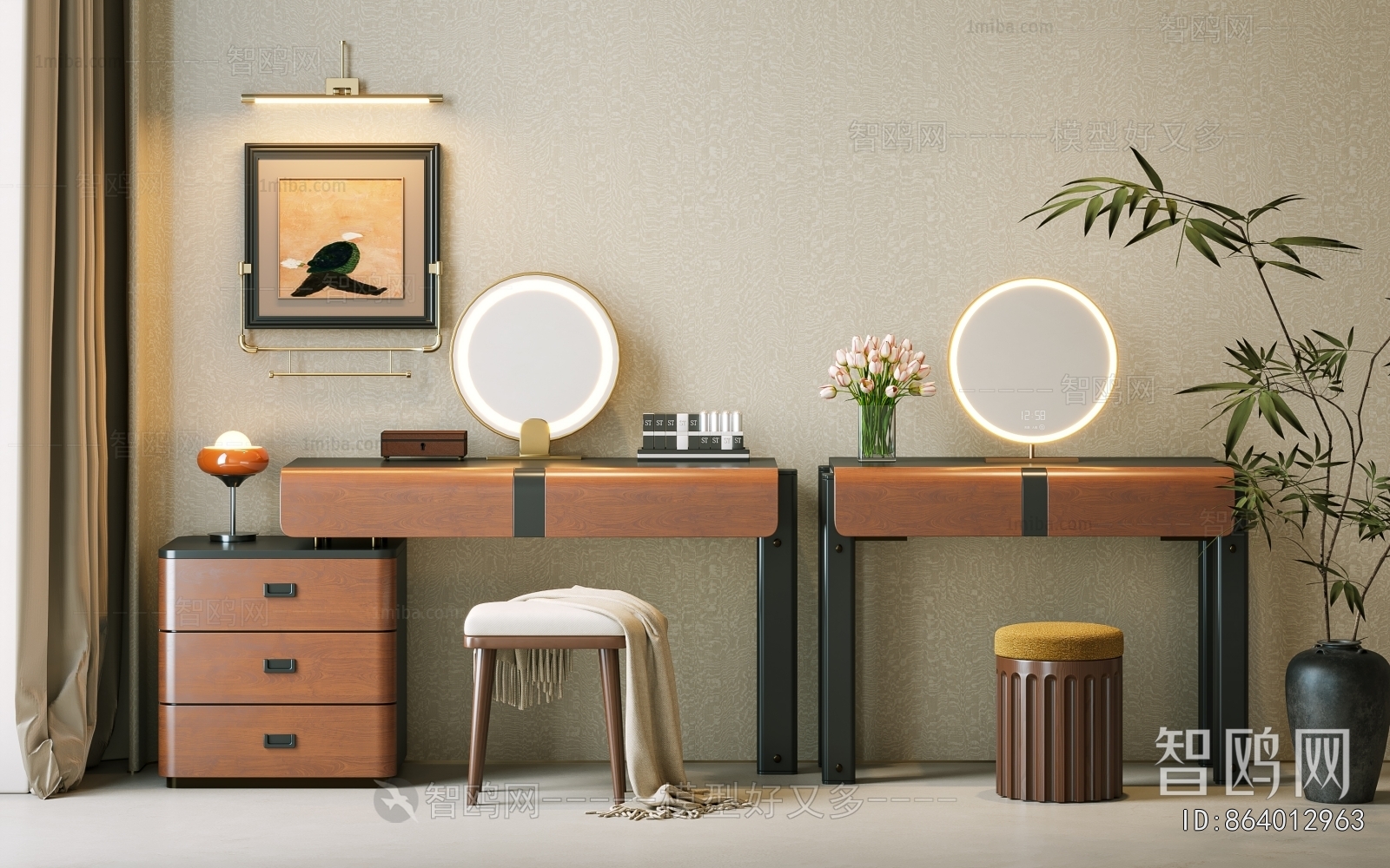 Modern Dresser