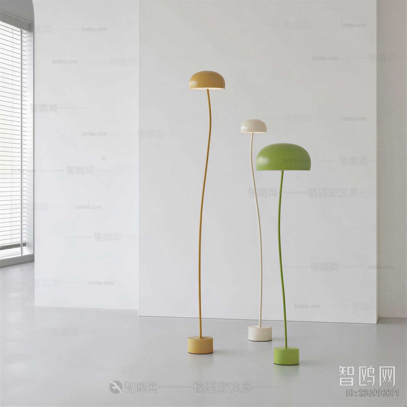 Modern Floor Lamp