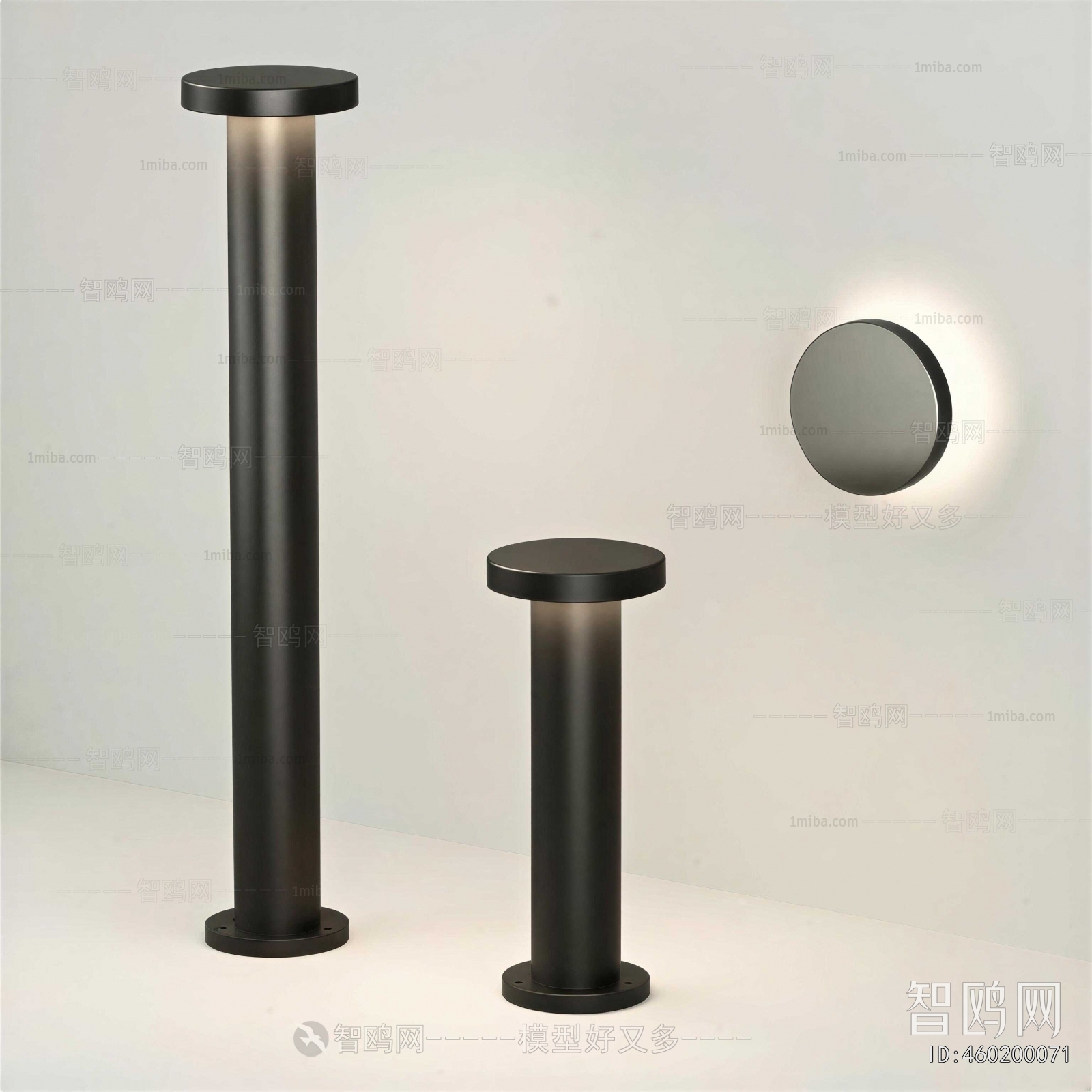 Modern Outdoor Light