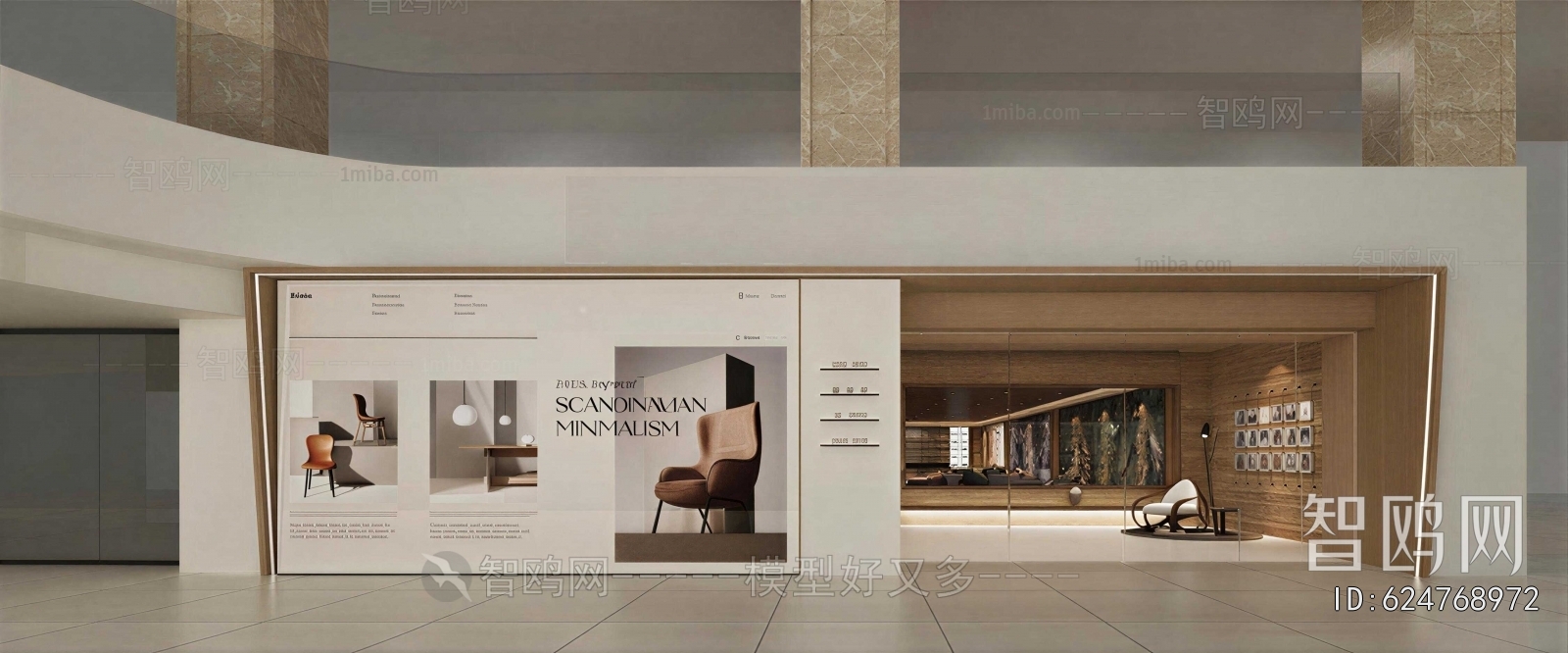 Modern Facade Element
