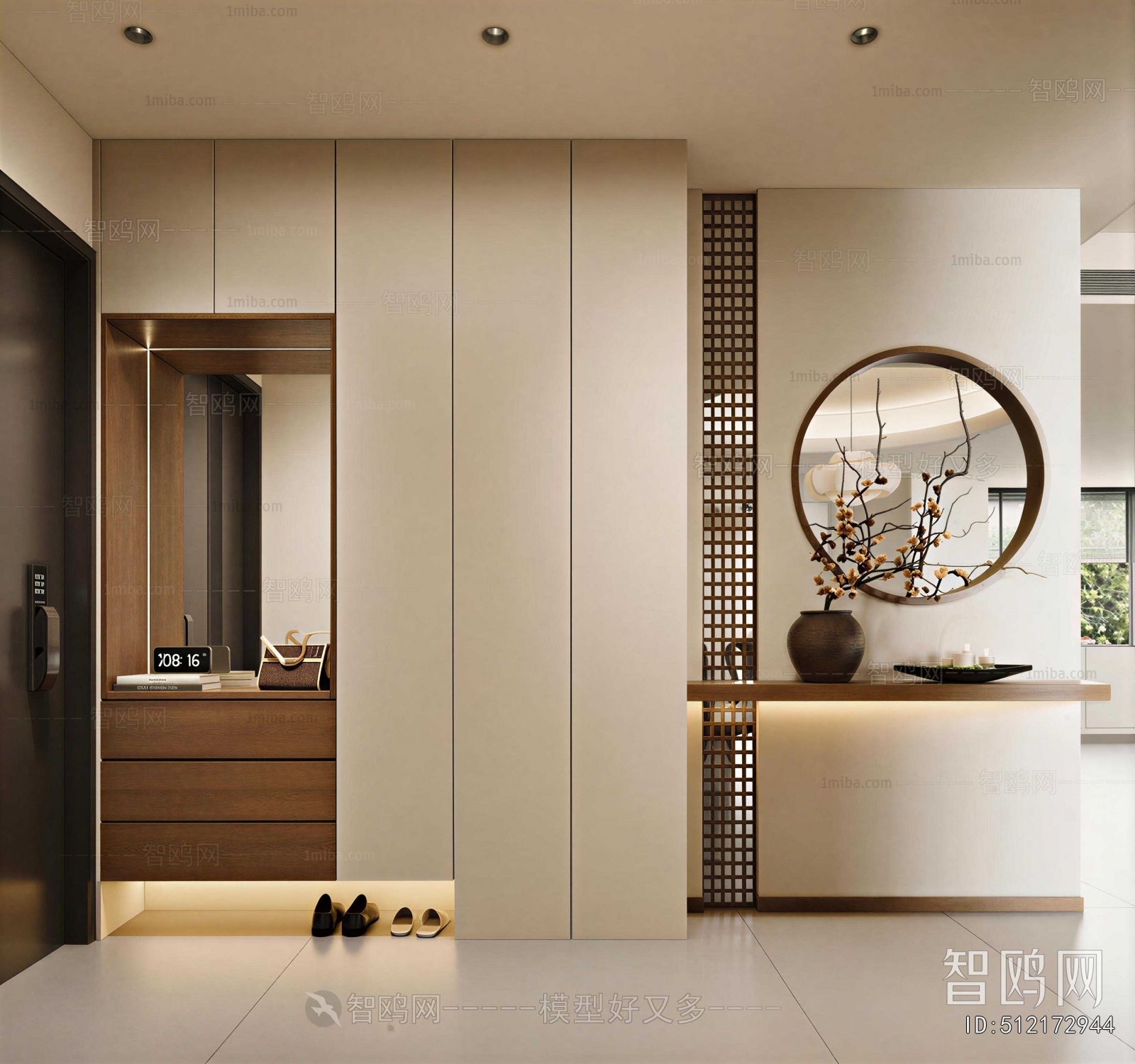 Modern Hallway