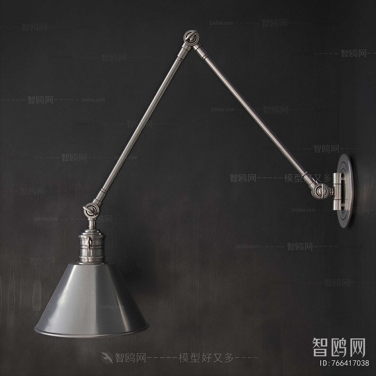 Industrial Style Wall Lamp