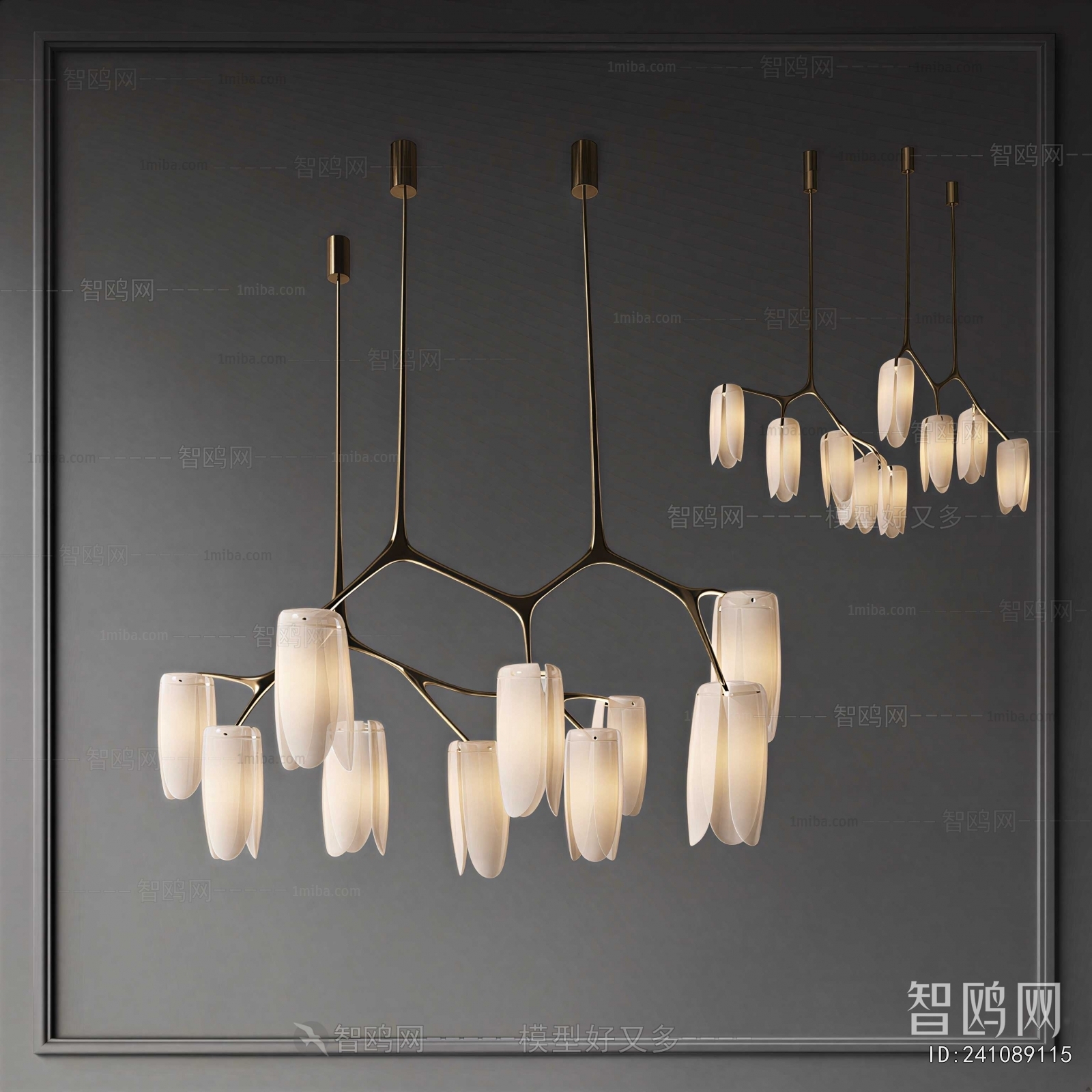 Modern Droplight