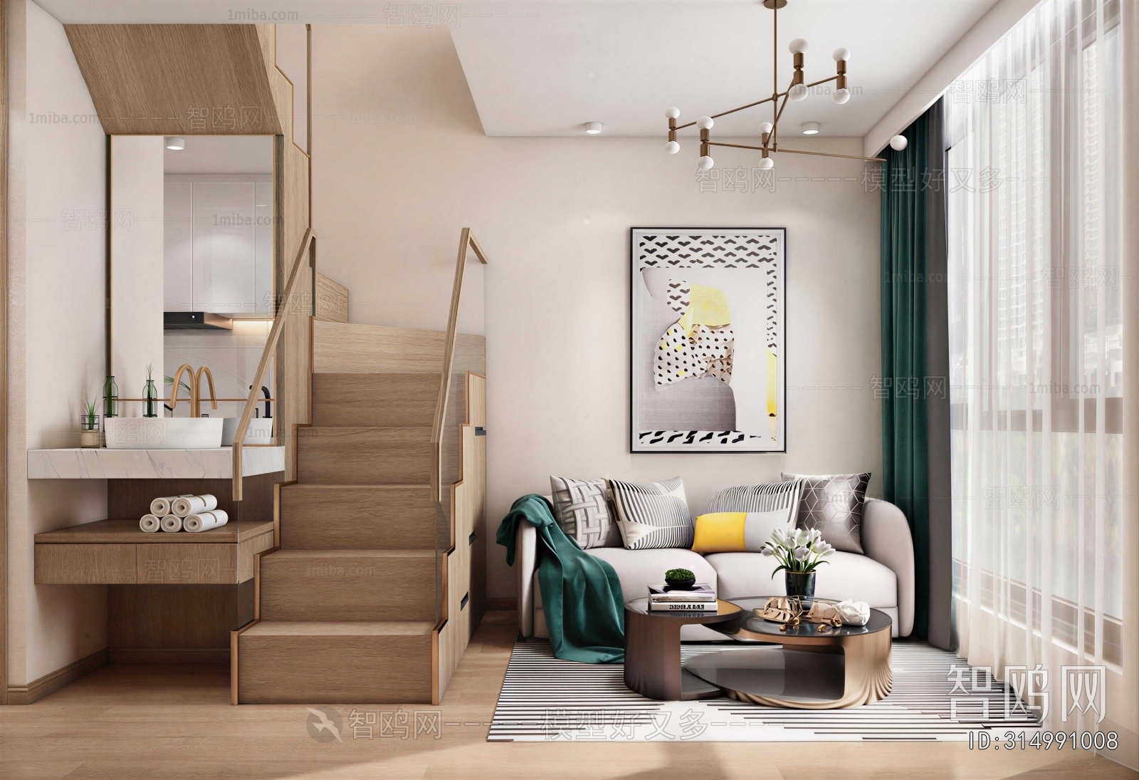 Modern Apartment