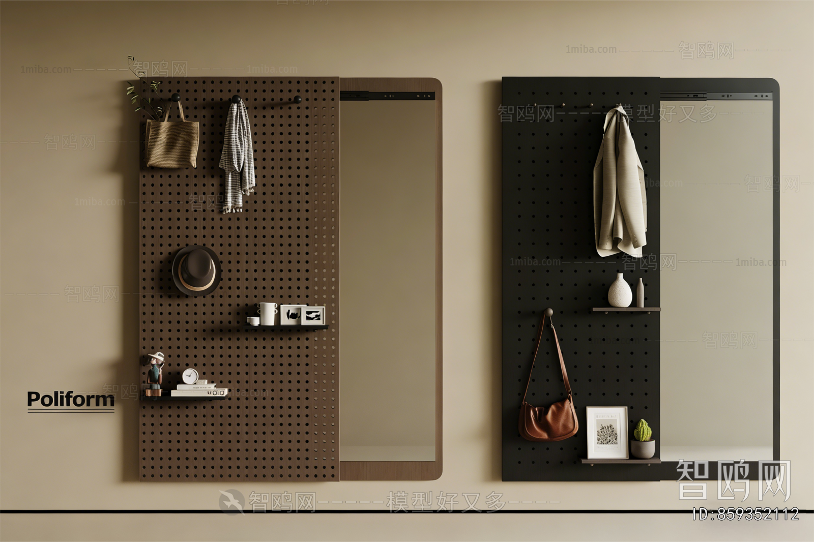 Modern Wall Decoration