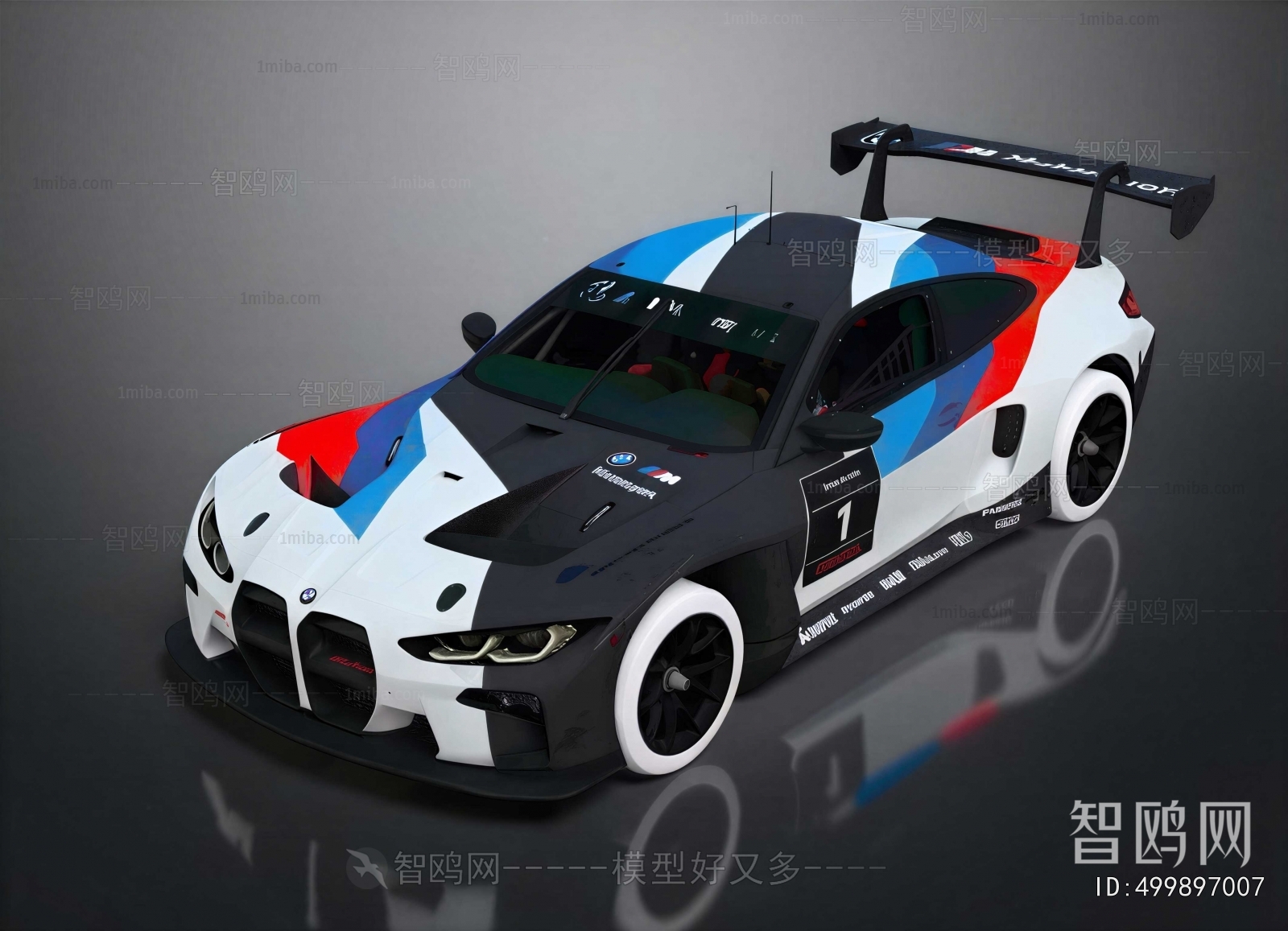 Modern Car