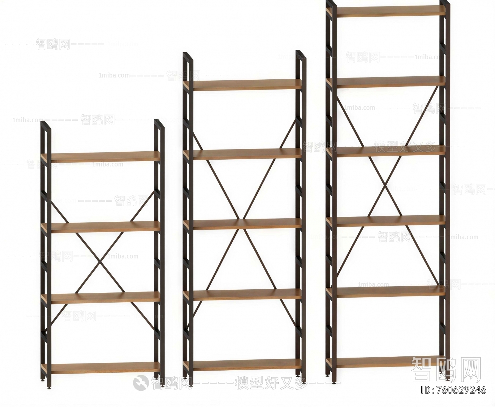 Modern Shelving