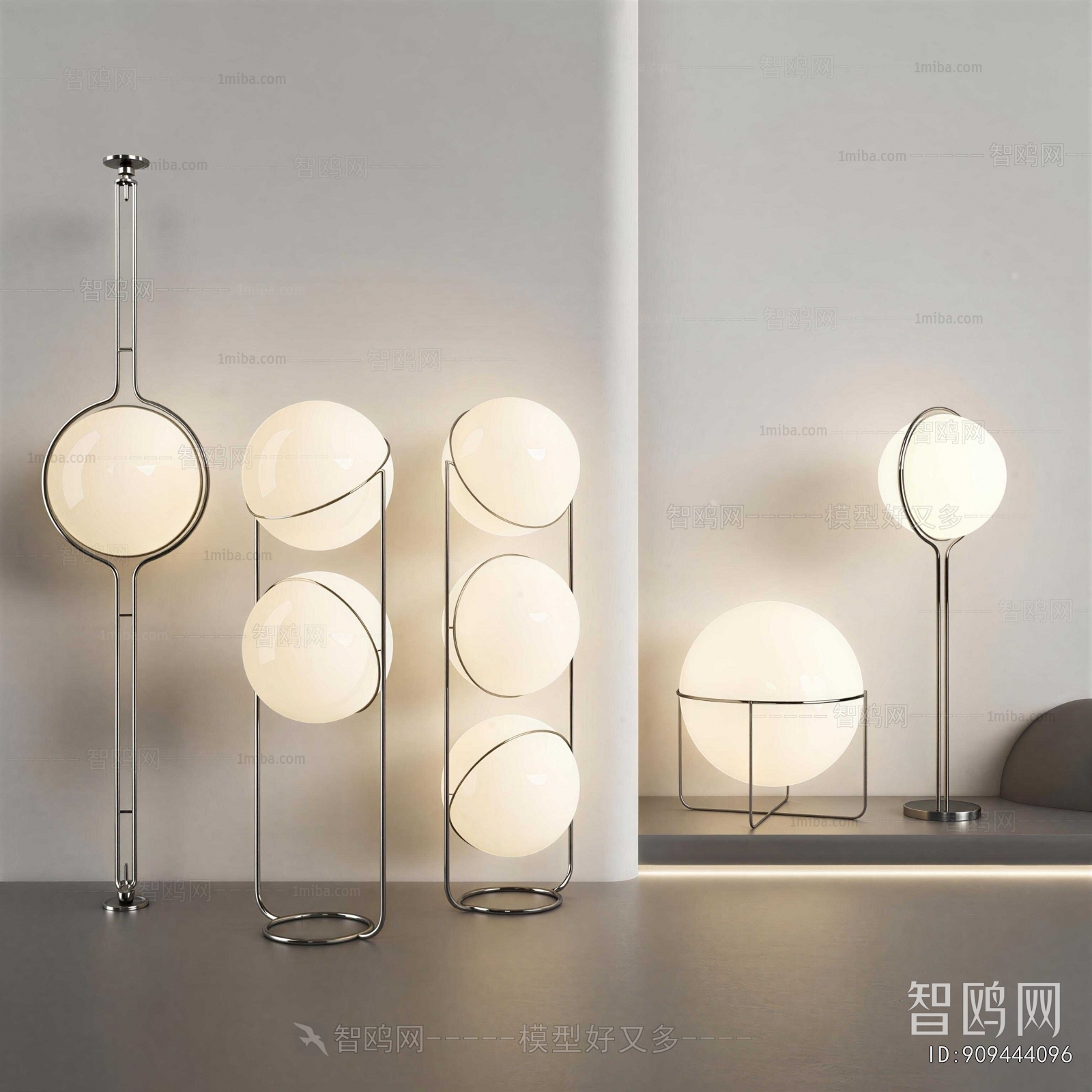Modern Floor Lamp