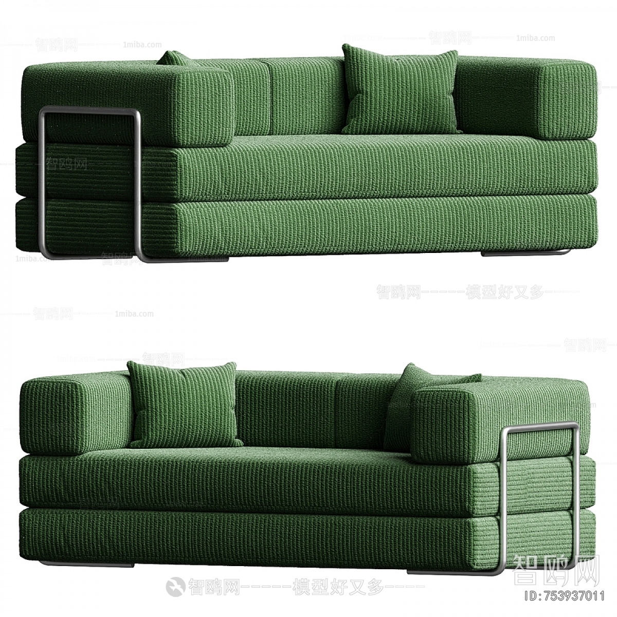 Modern A Sofa For Two