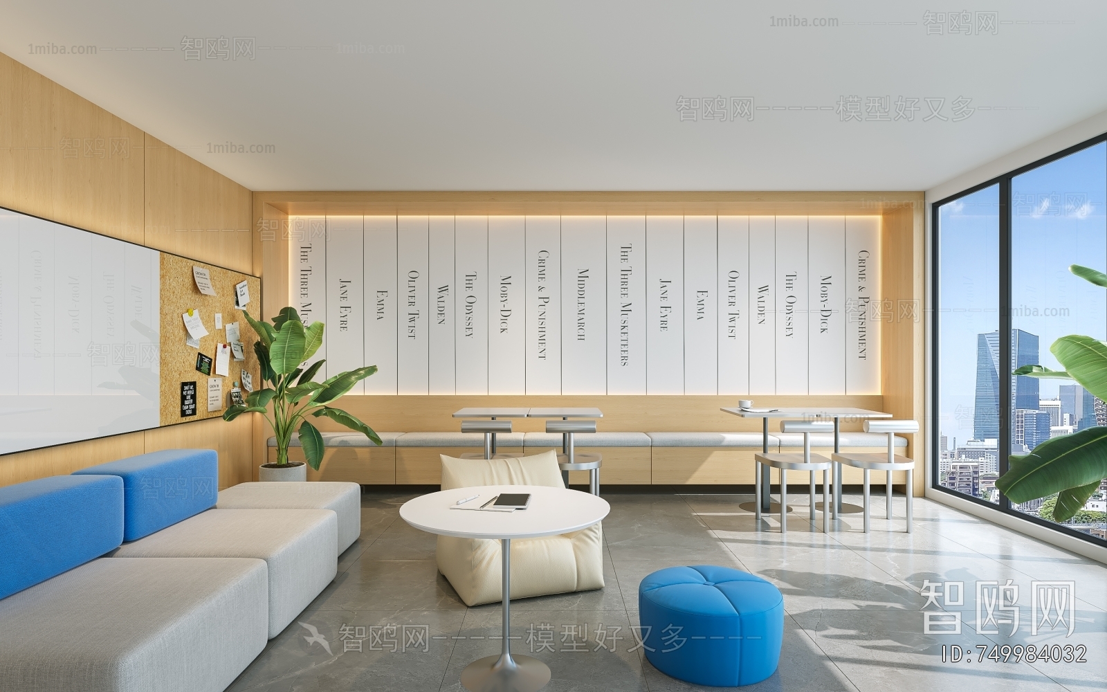 Modern Office Tea Room