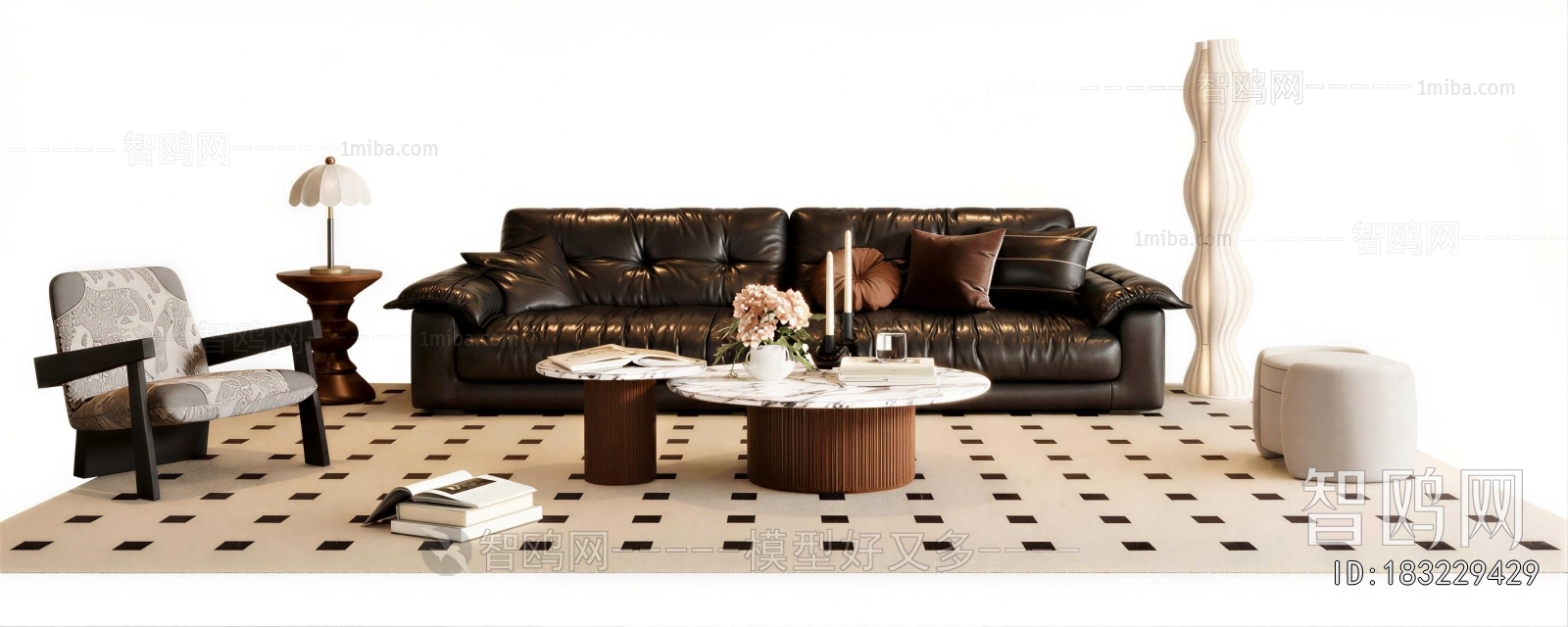 Modern Sofa Combination