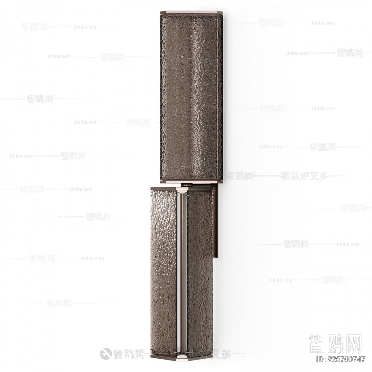 Modern Wall Lamp
