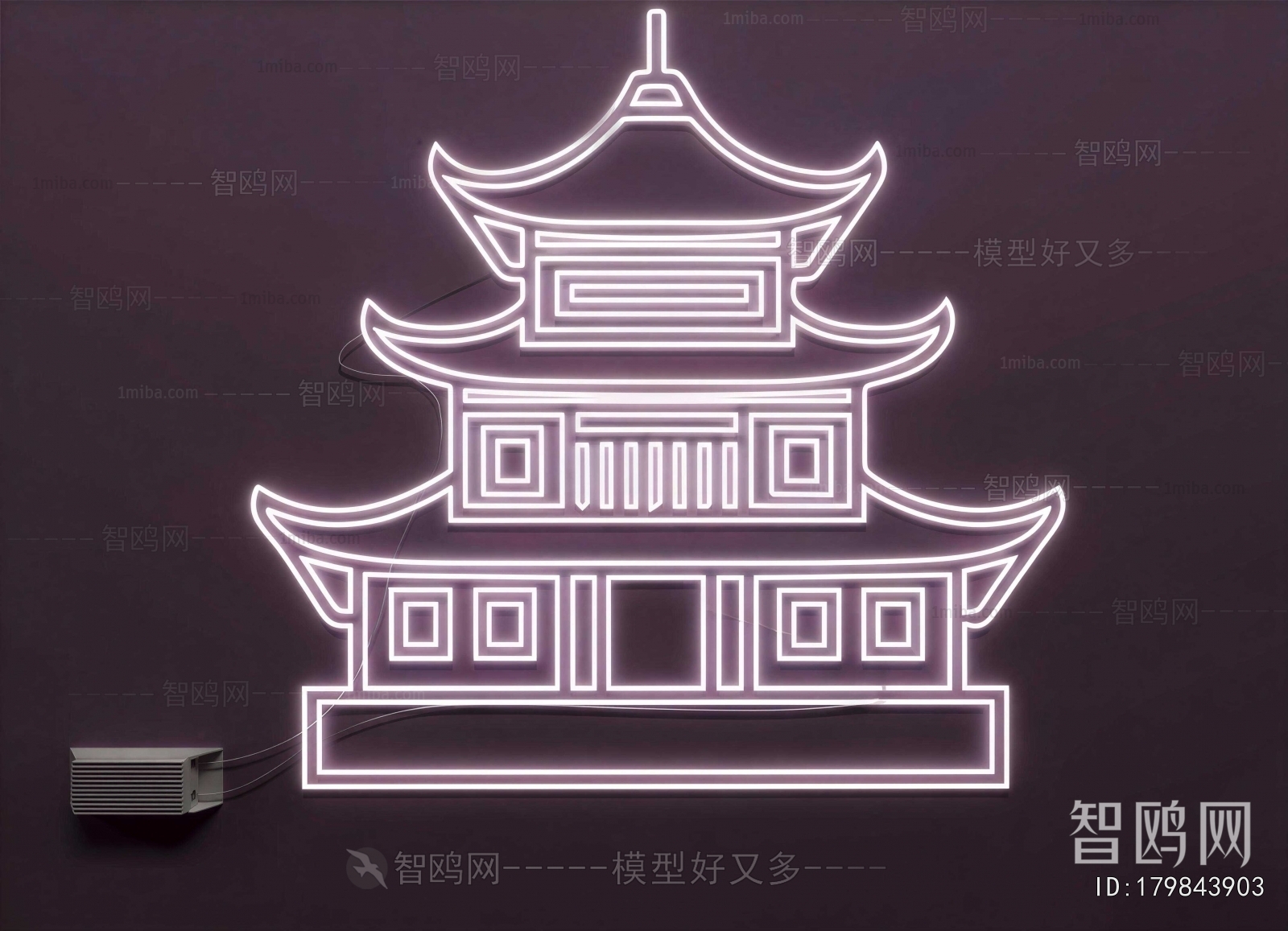 Modern Decorative Lamp