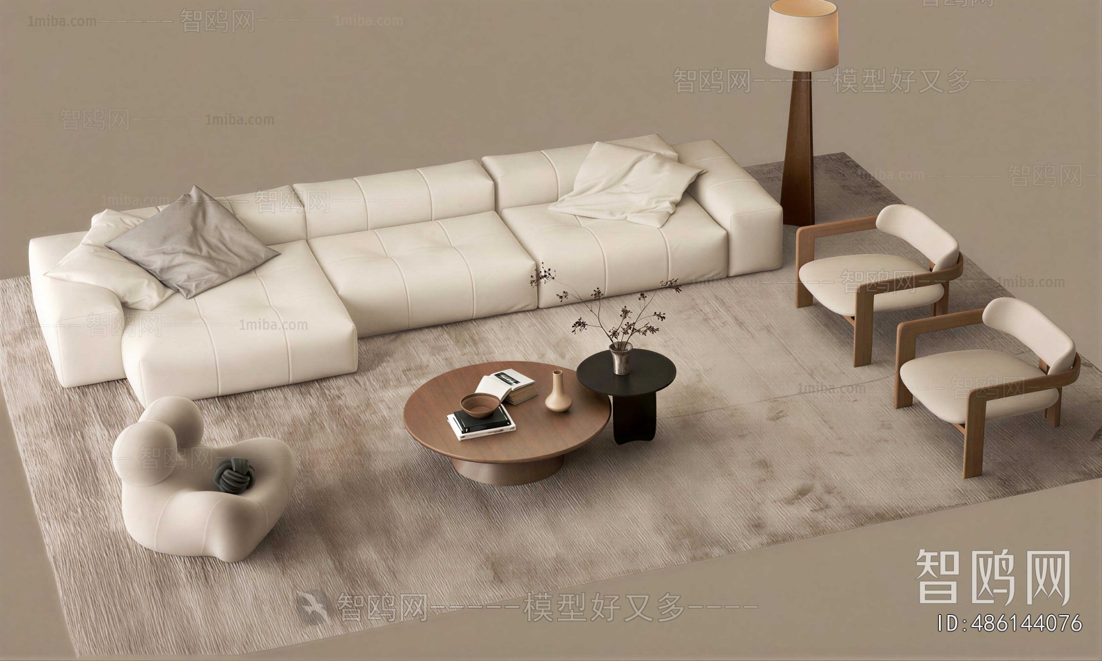 Modern Sofa Combination