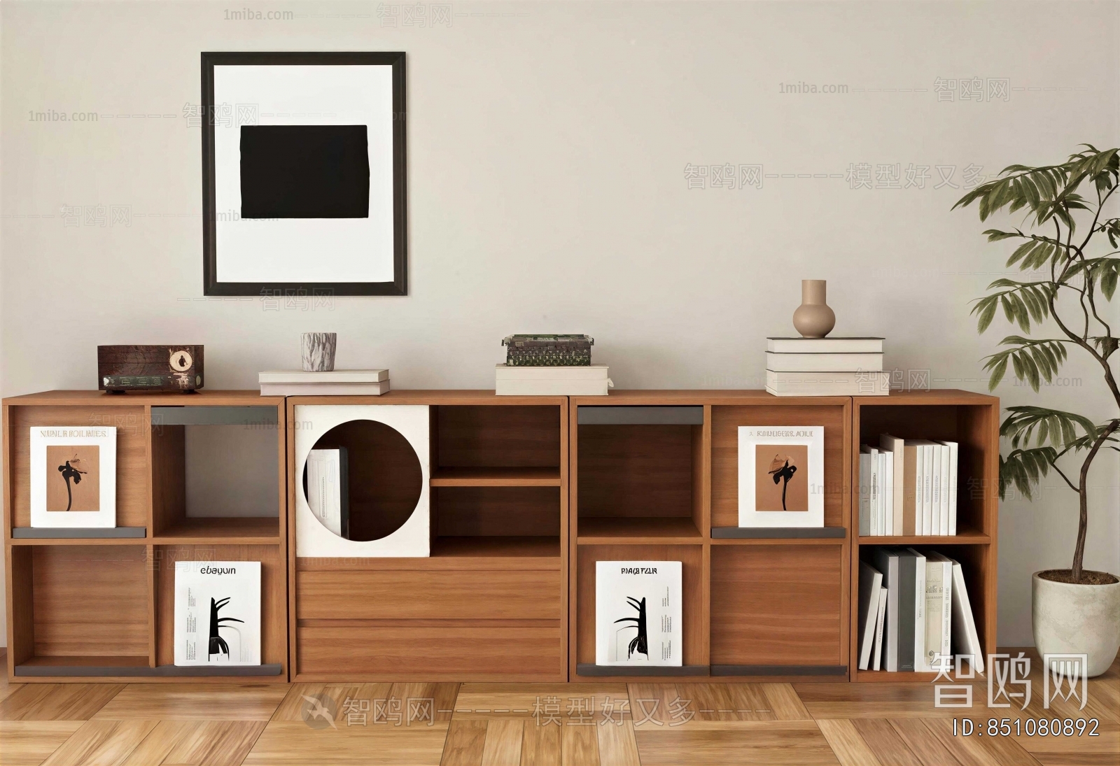 Modern Bookcase