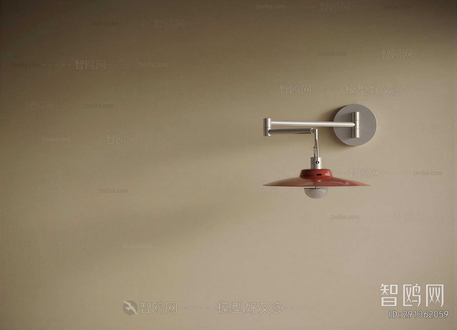 Modern Wall Lamp