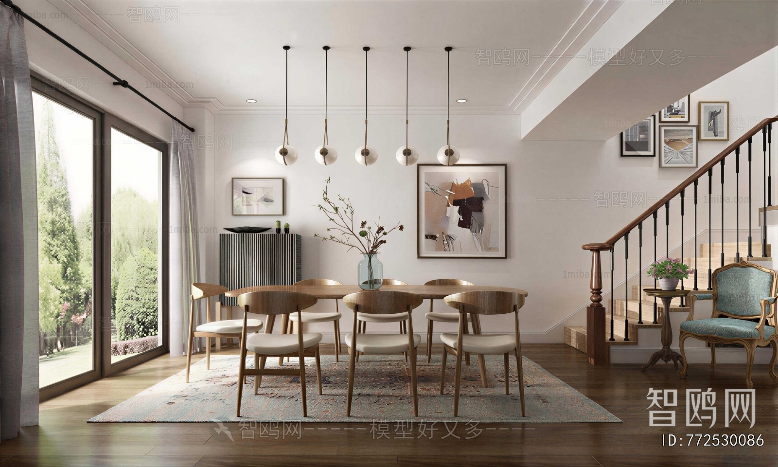 Modern Dining Room