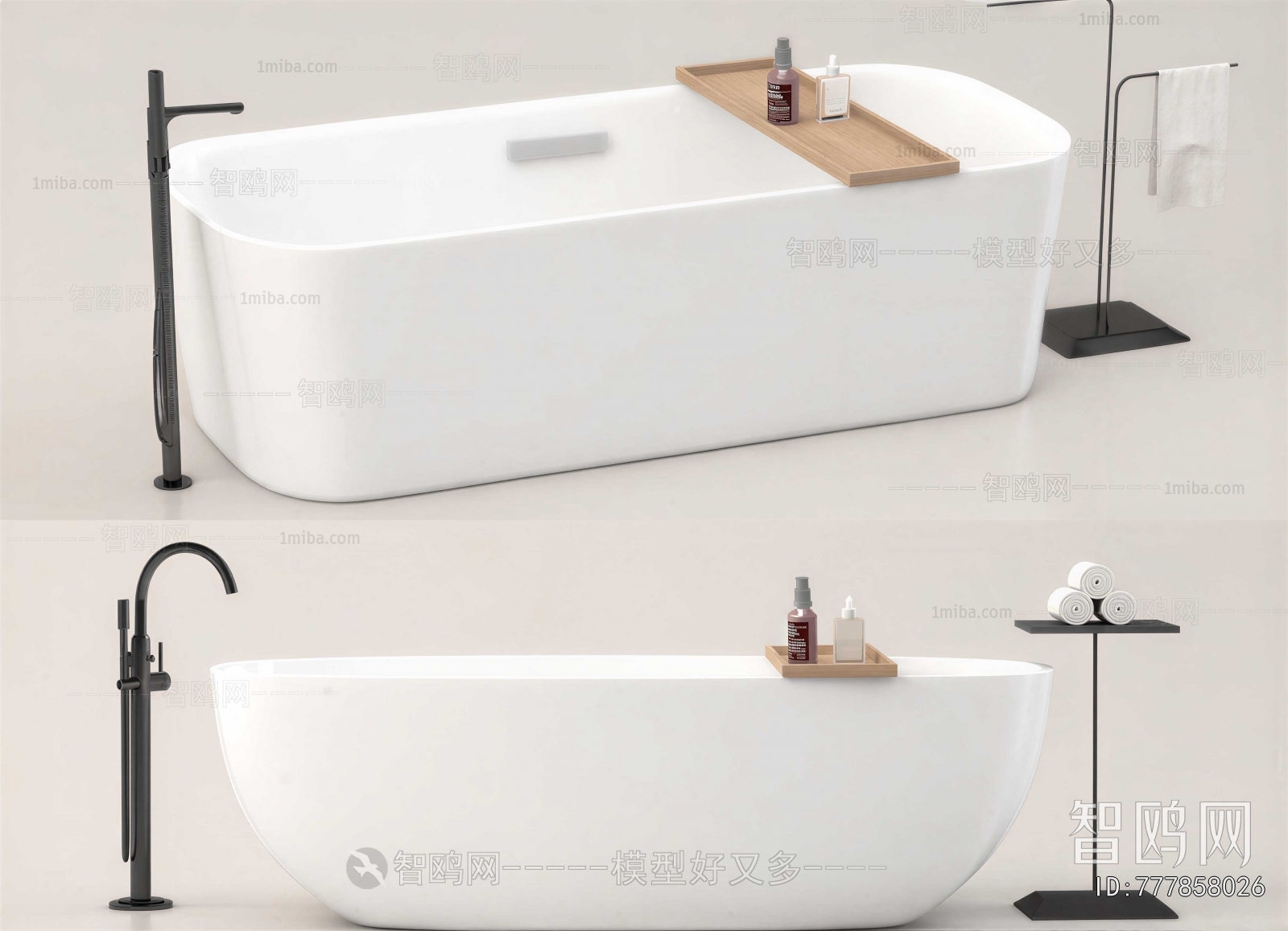 Modern Bathtub