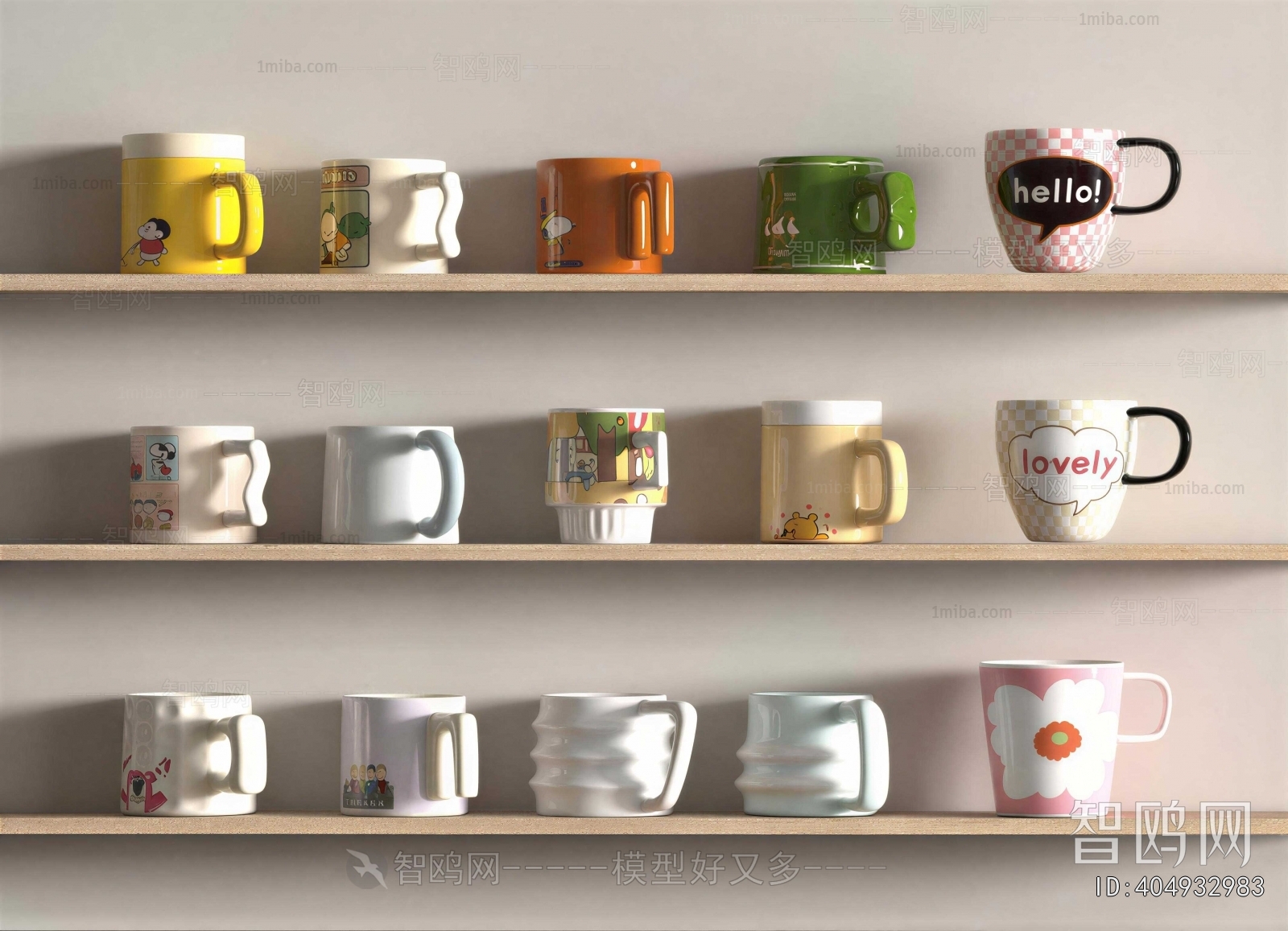 Modern Cup