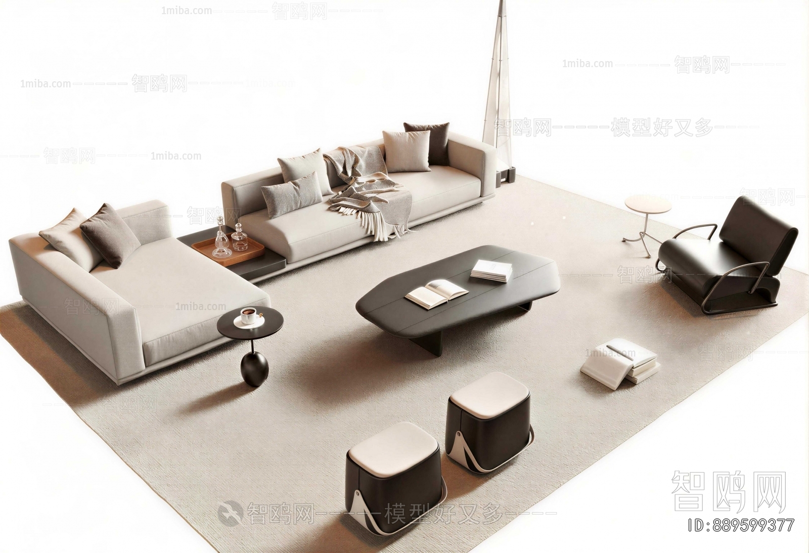 Modern Sofa Combination