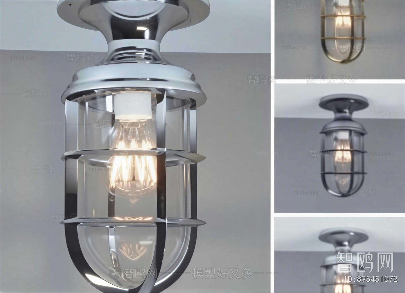 Modern Wall Lamp