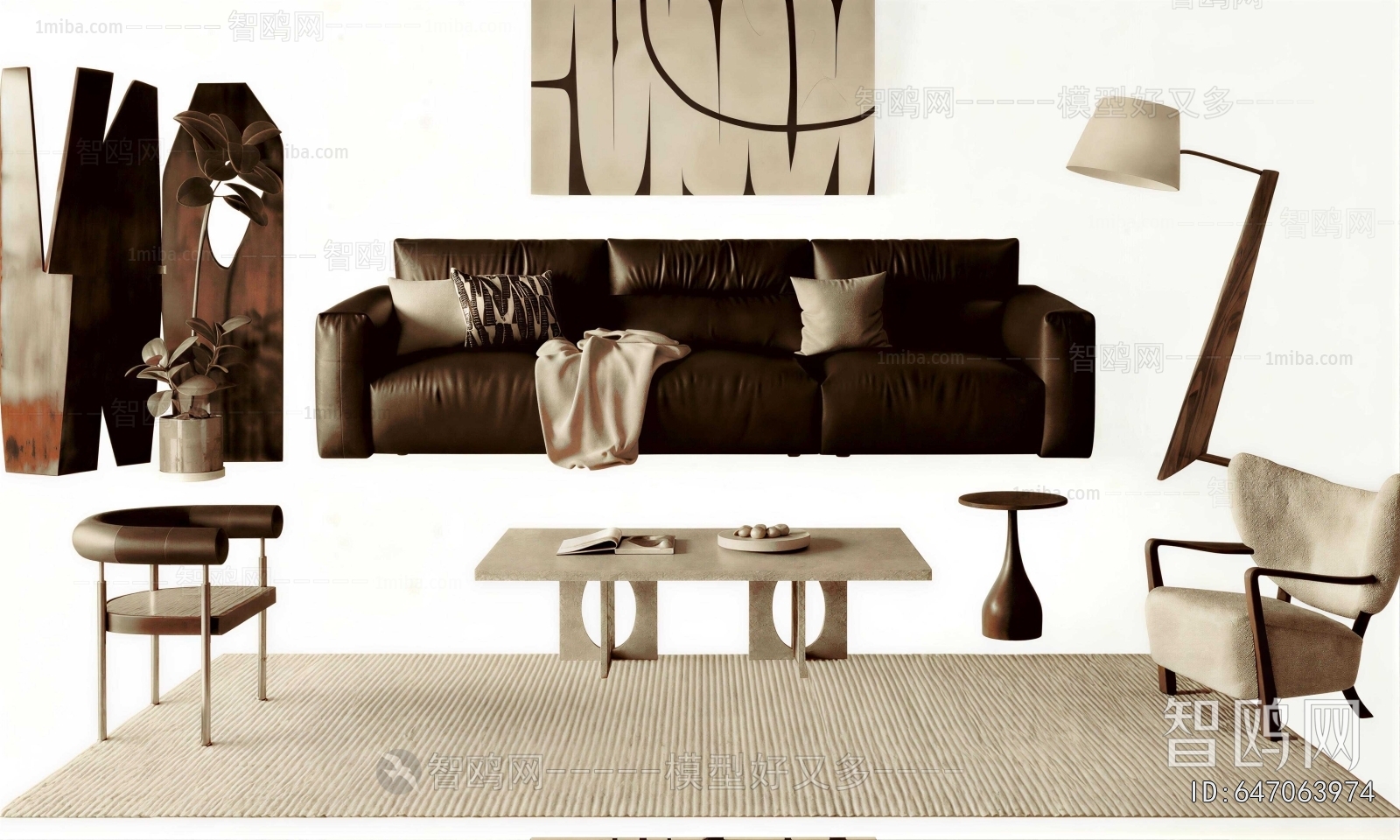 Modern Sofa Combination