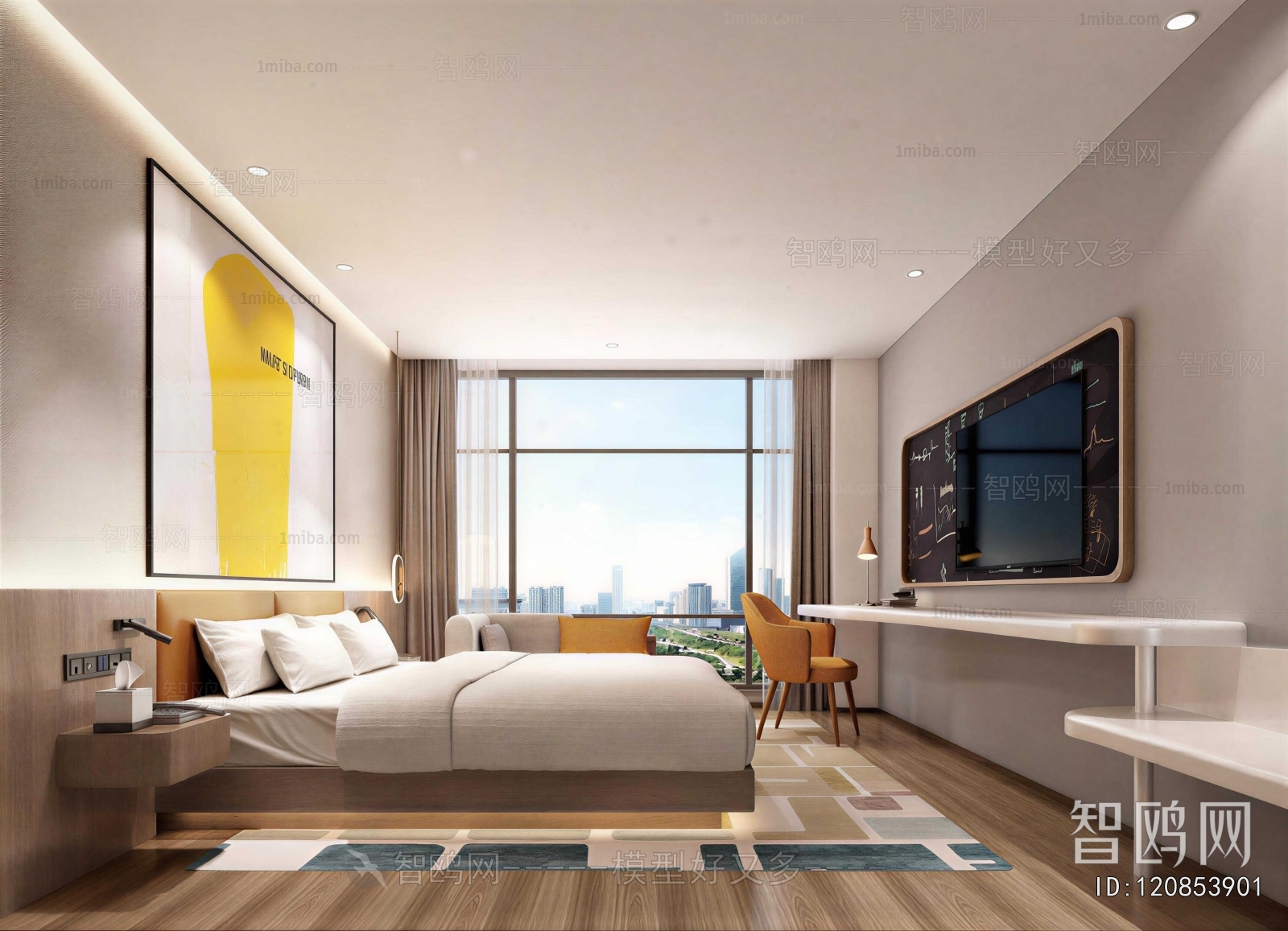 Modern Guest Room
