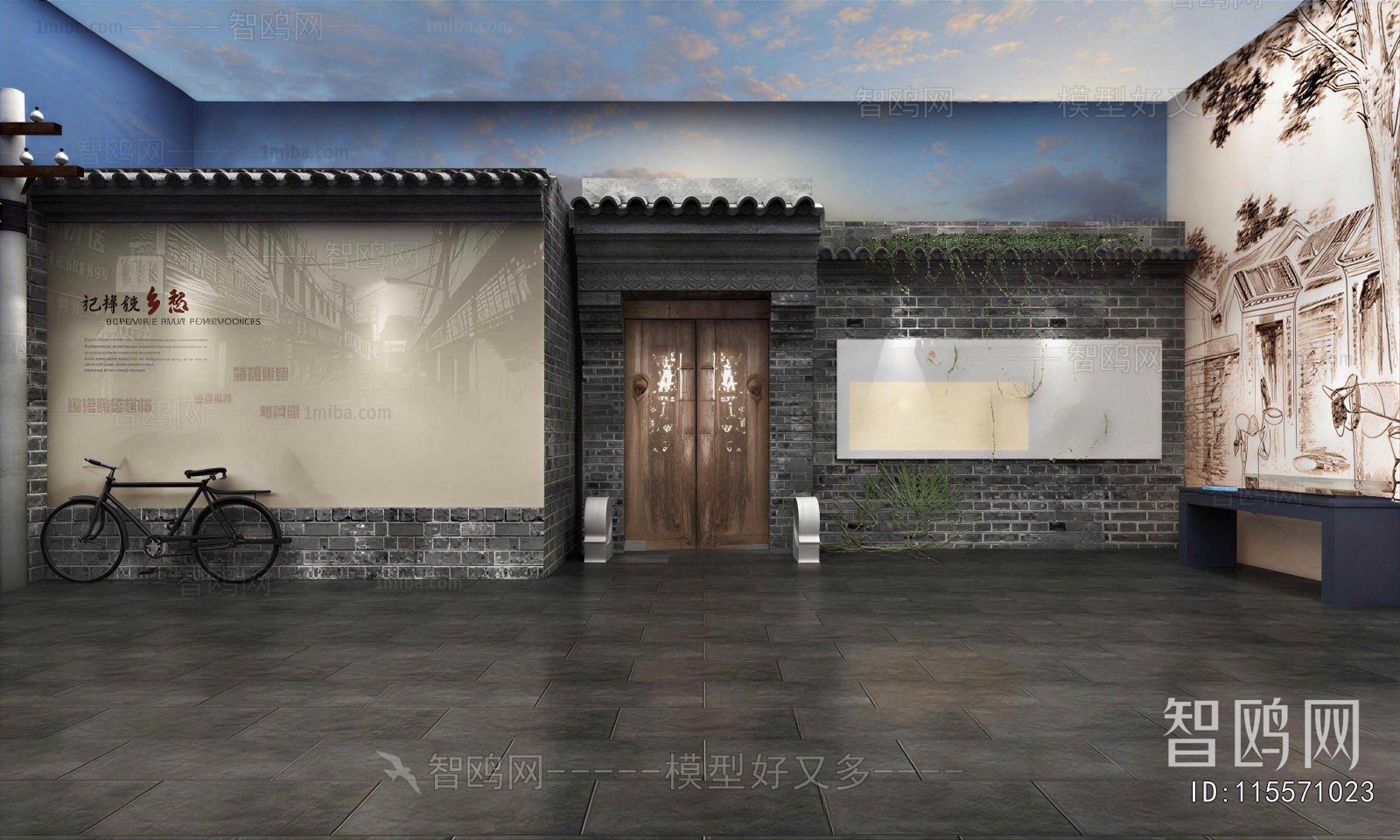 New Chinese Style Exhibition Hall