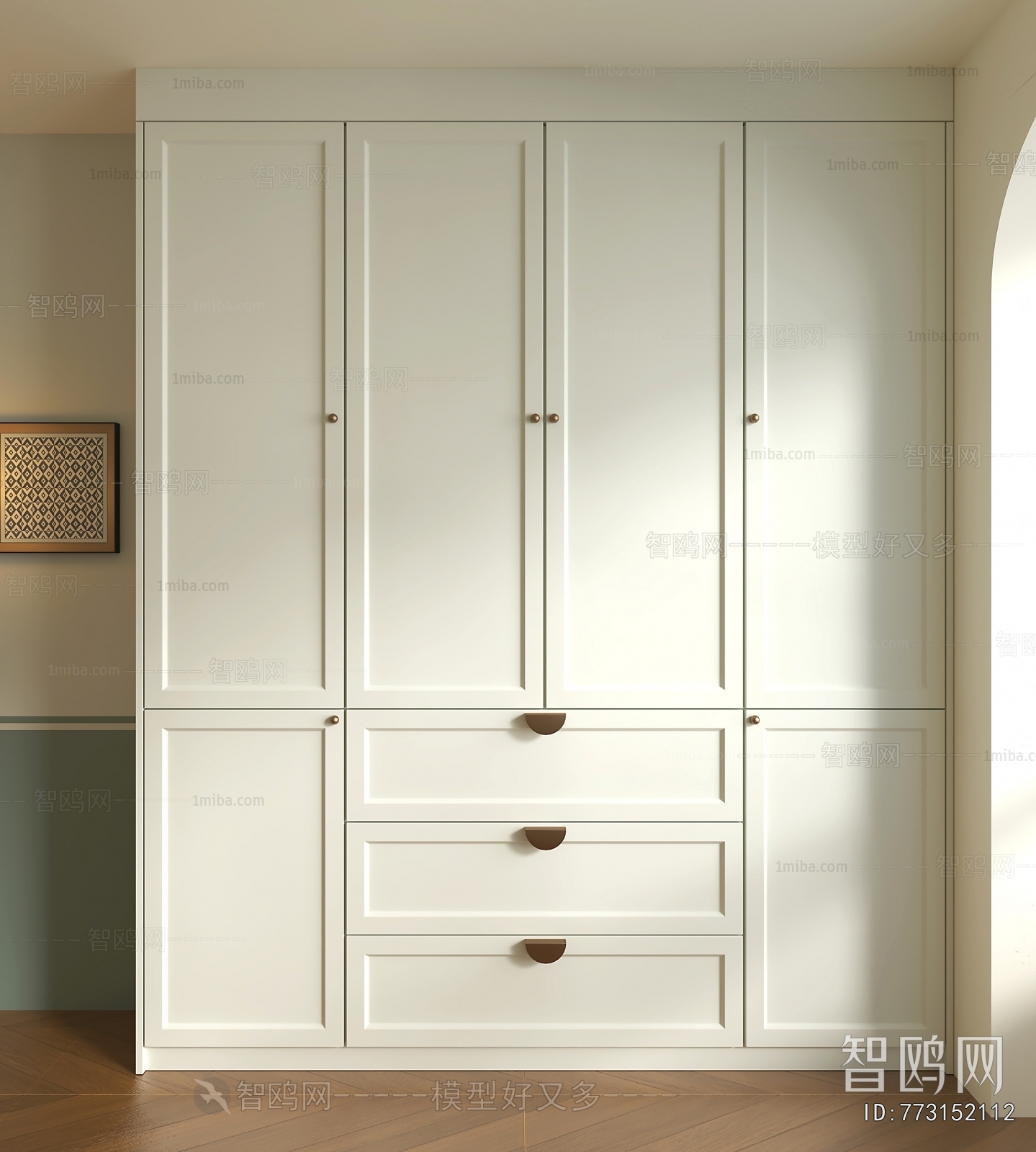 American Style The Wardrobe