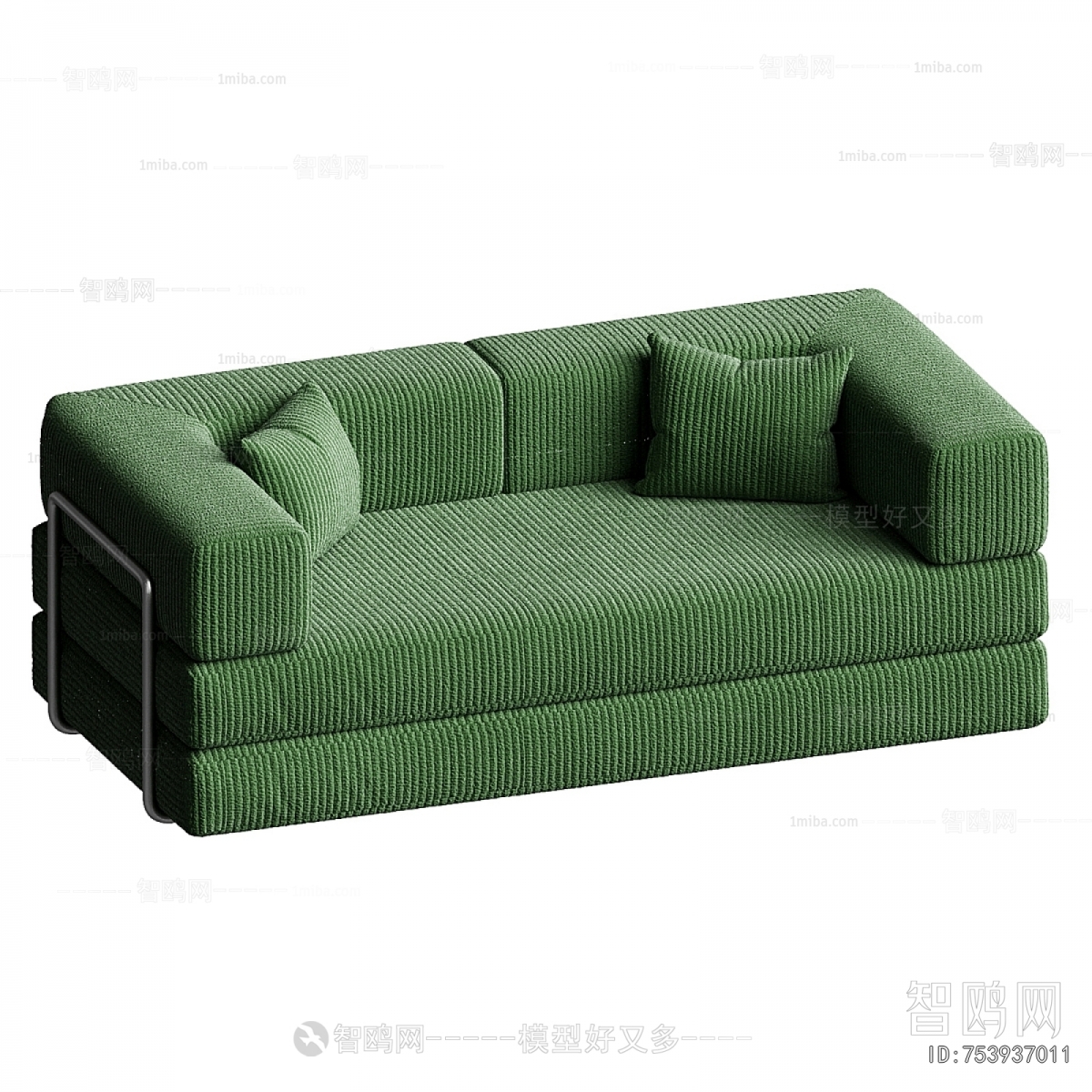 Modern A Sofa For Two