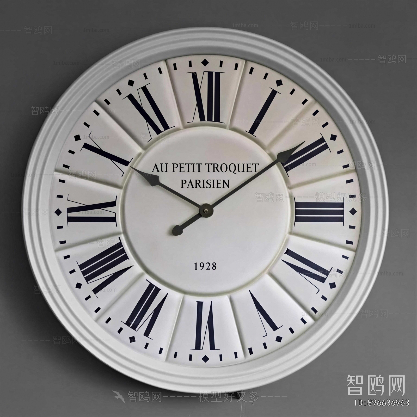 Retro Style Wall Clock