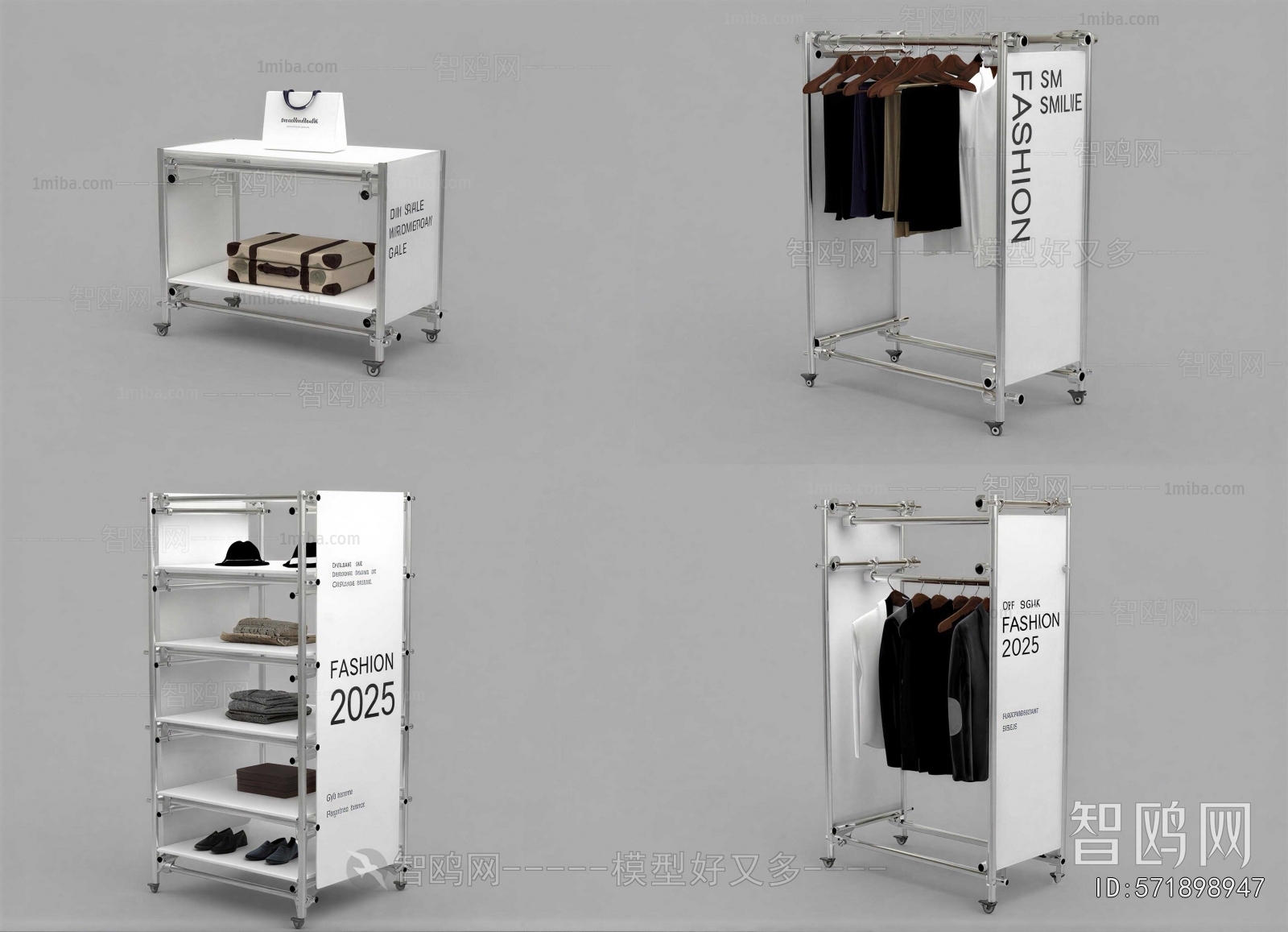 Industrial Style The Wardrobe