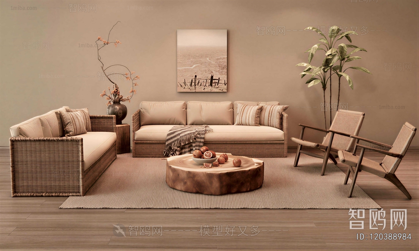 Wabi-sabi Style Sofa Combination