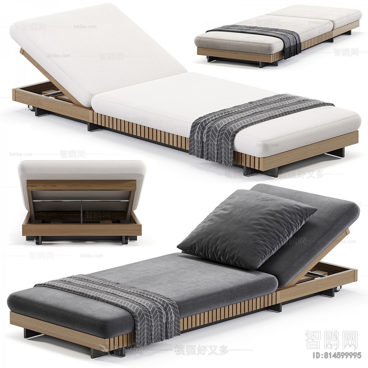 Modern Recliner