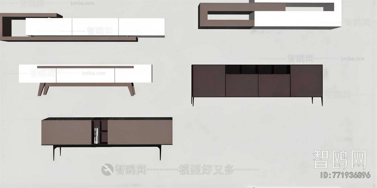 Modern TV Cabinet