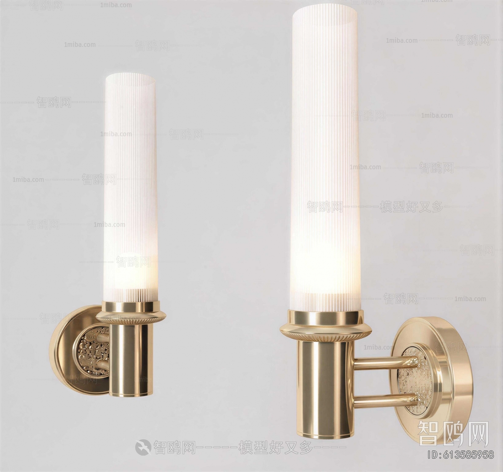 Modern Wall Lamp