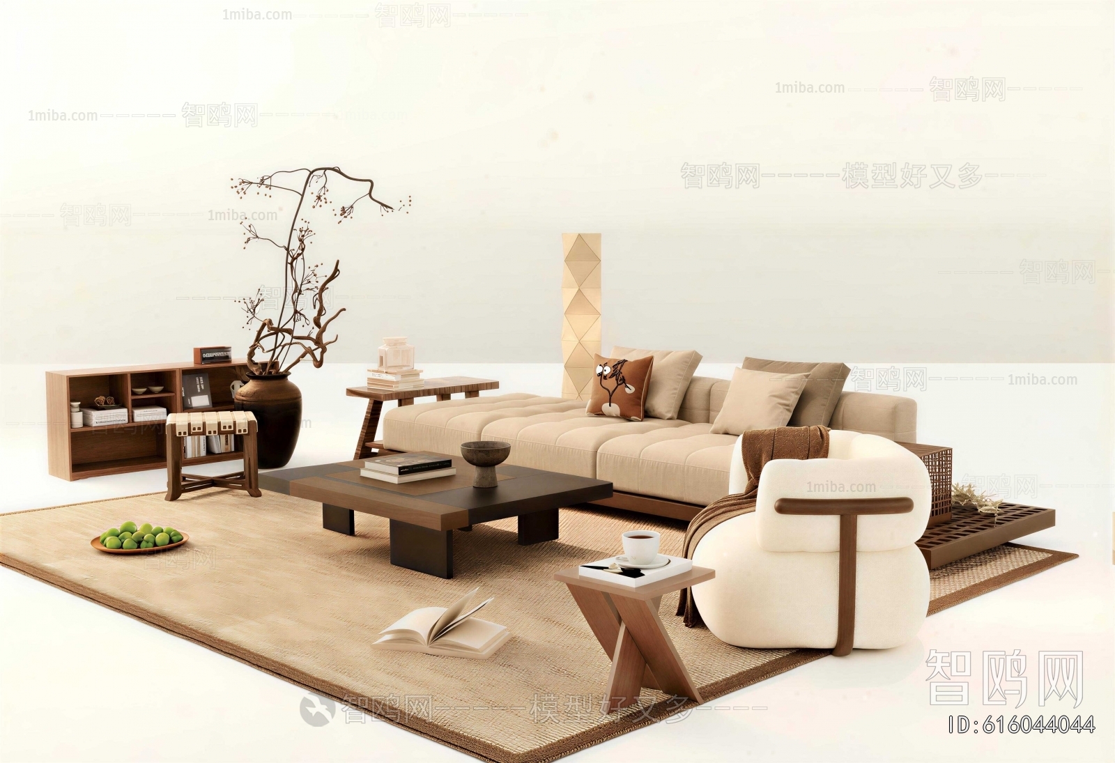 Modern Sofa Combination