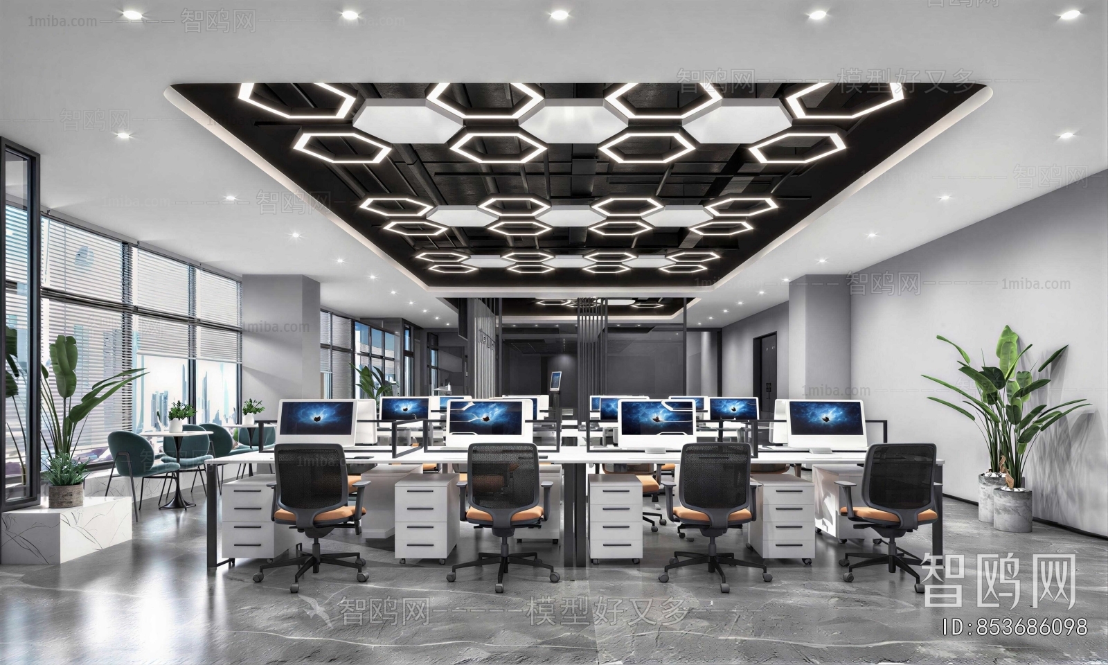 Modern Staff Area