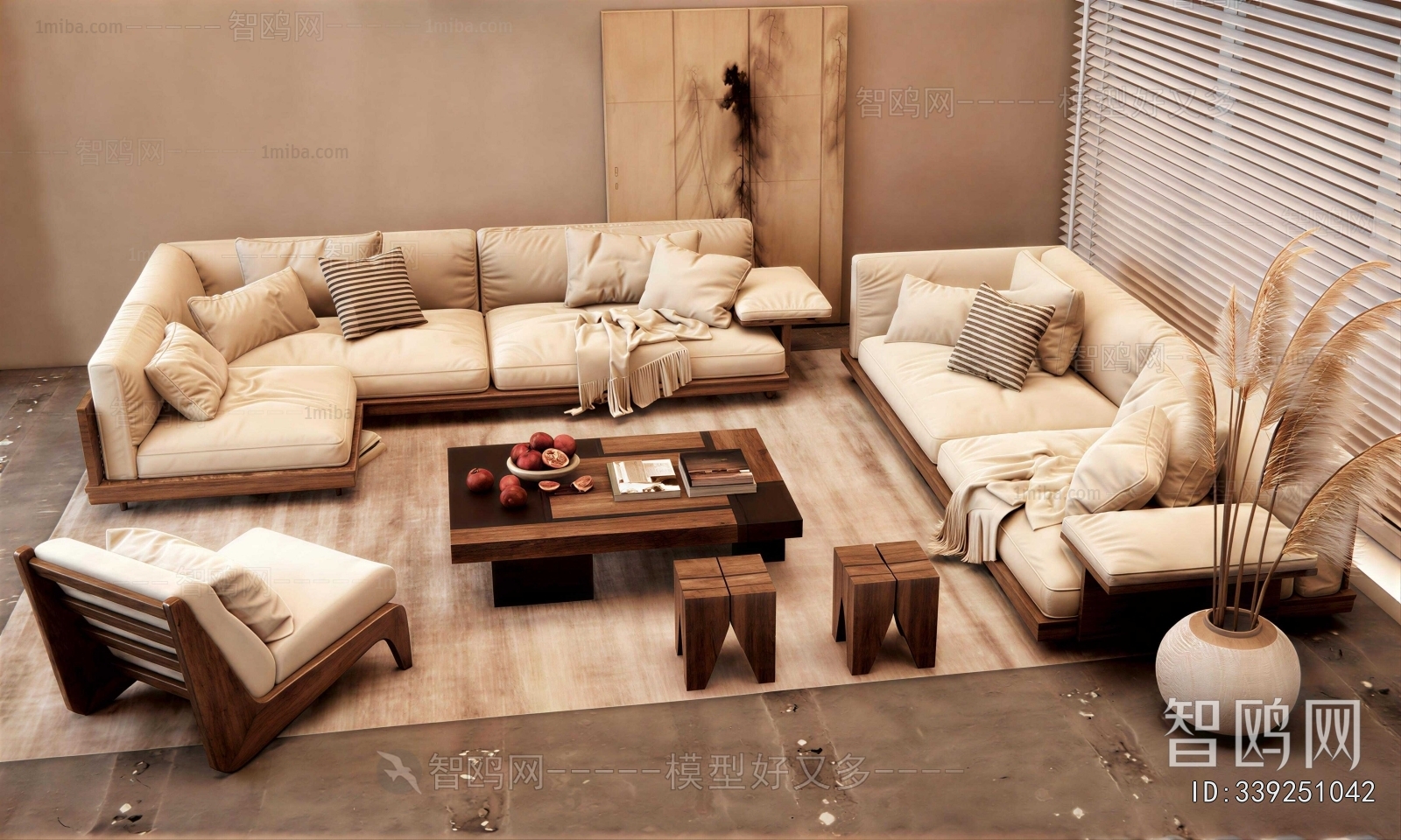 Modern Sofa Combination