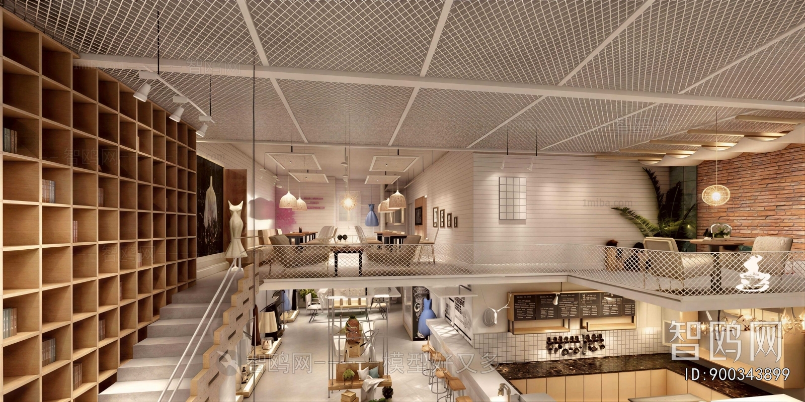 Industrial Style Cafe