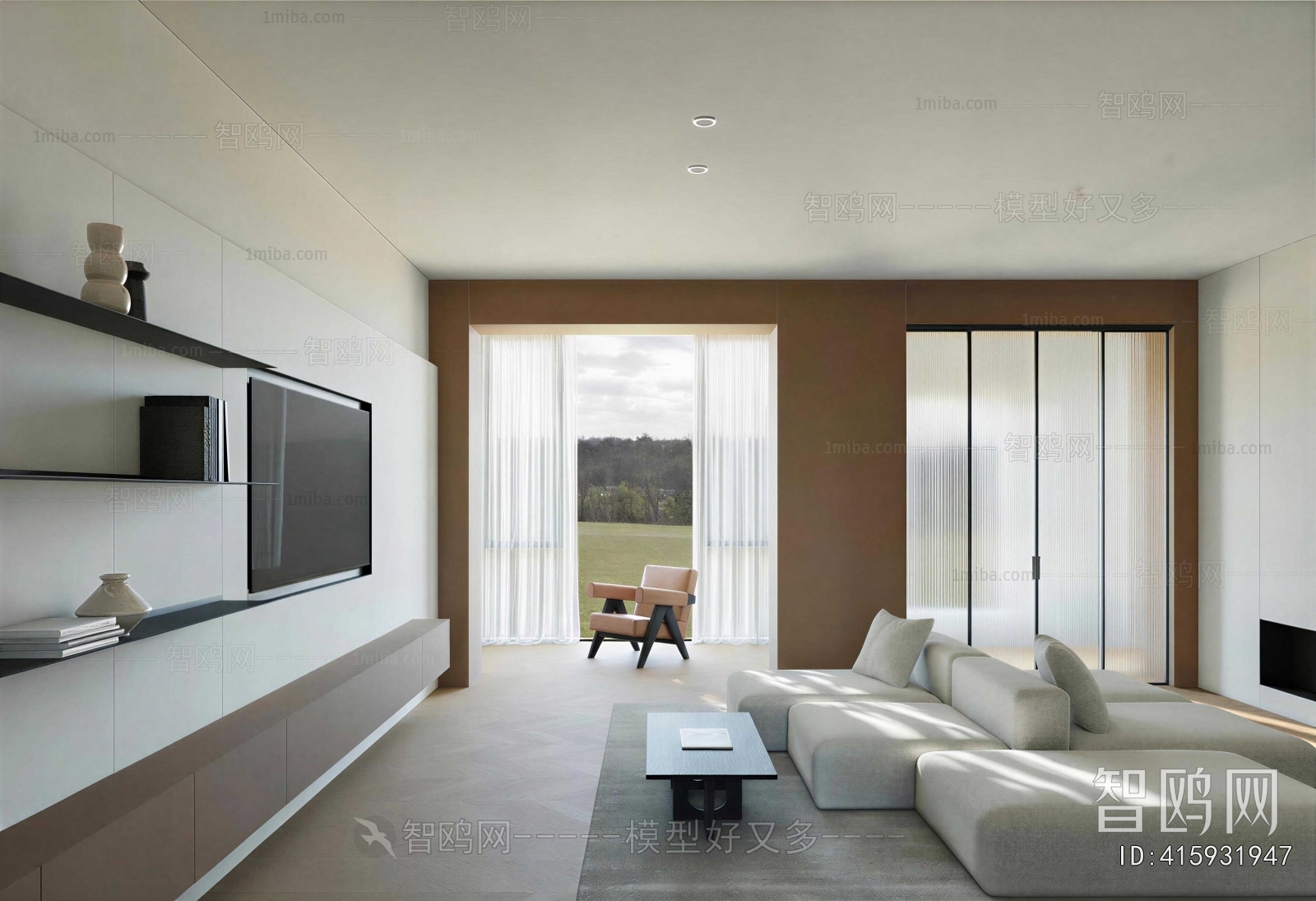 Modern A Living Room