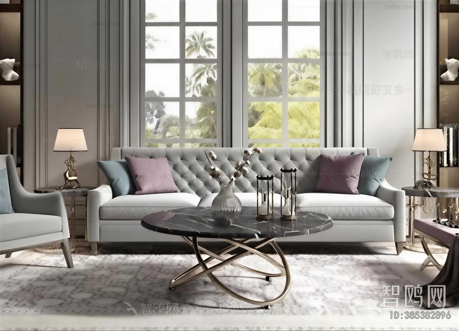 Modern Sofa Combination