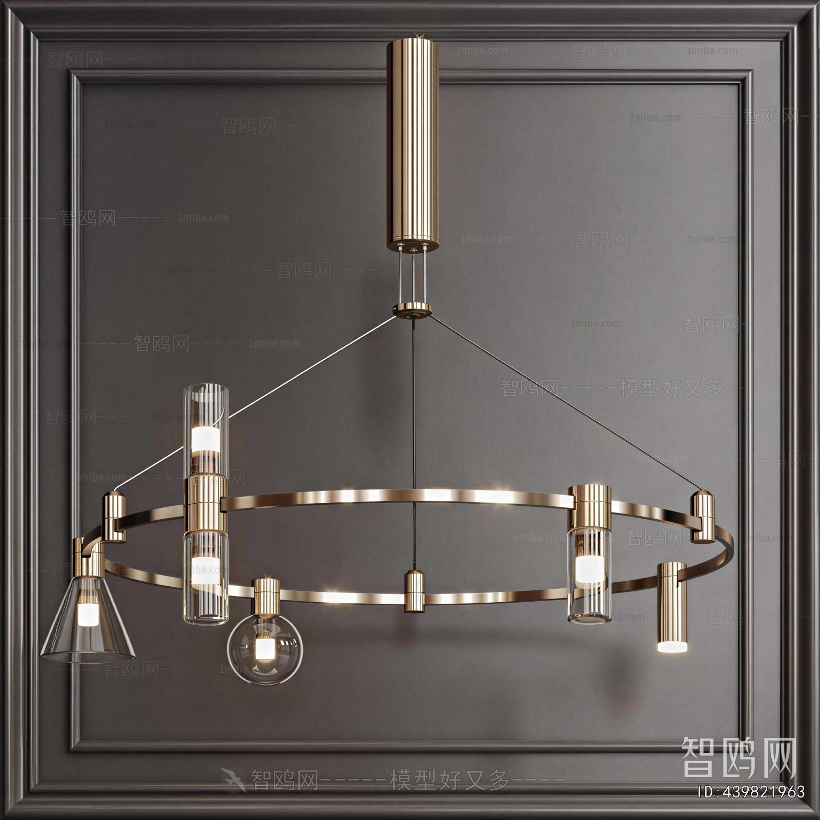 Modern Droplight