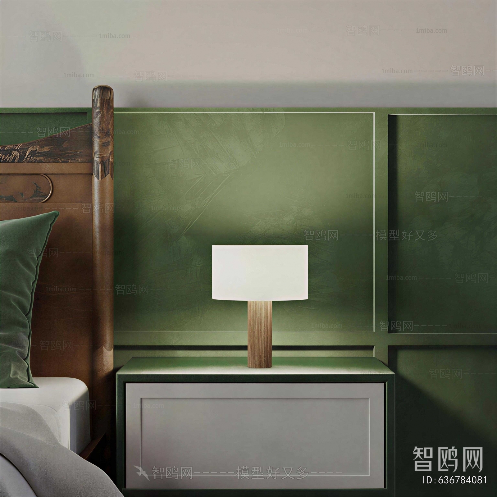 Modern Table Lamp