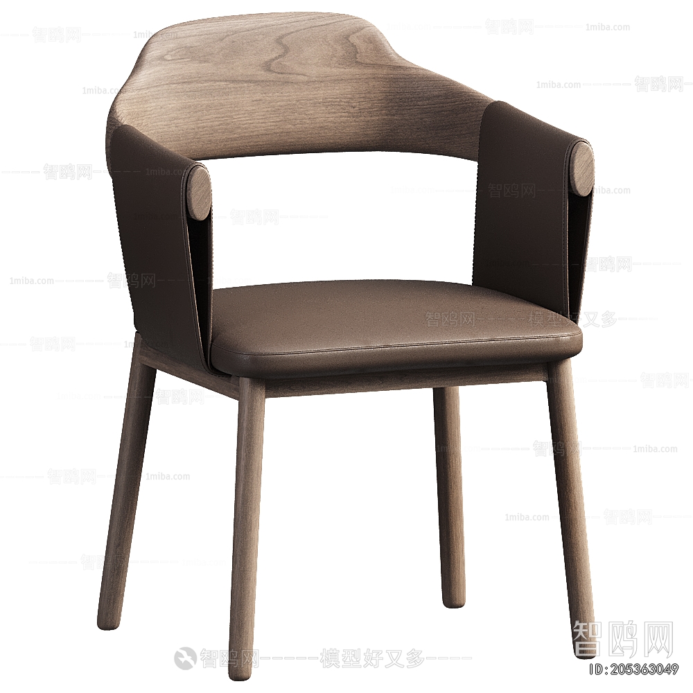Modern Dining Chair
