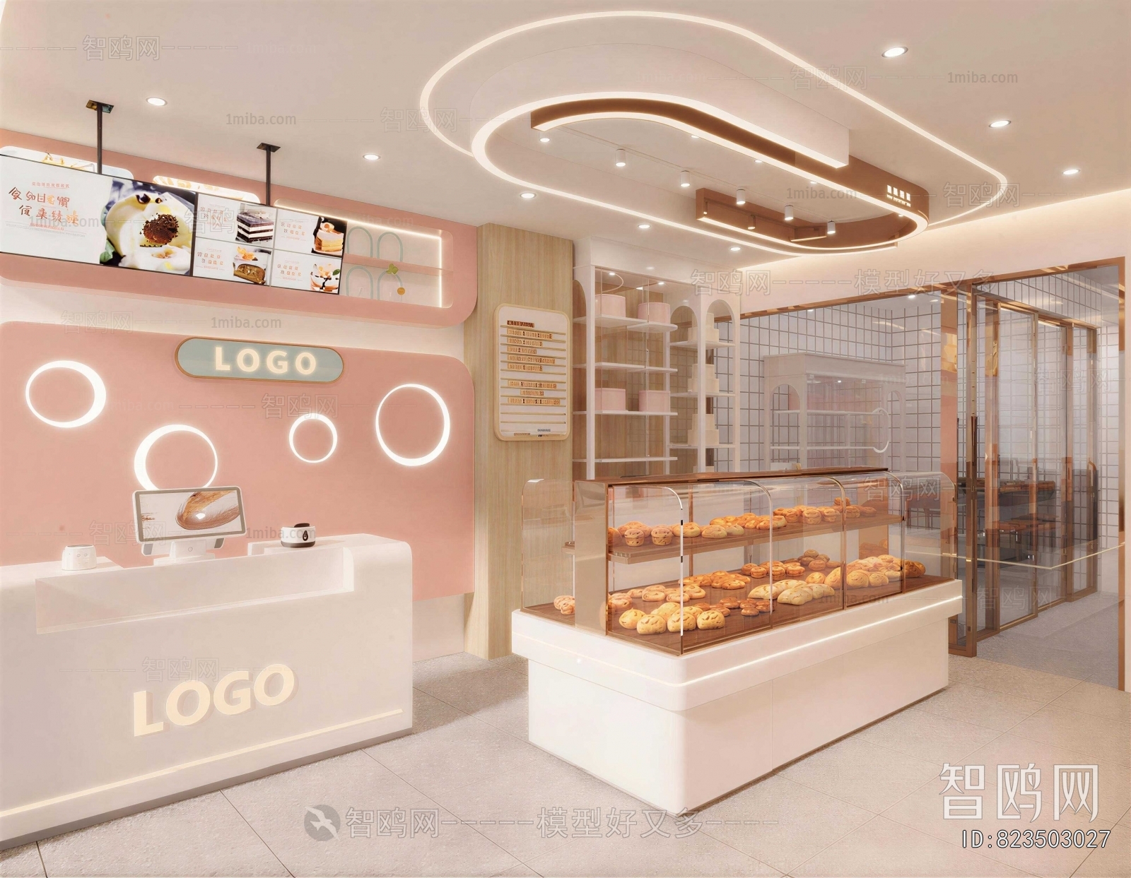 Modern Bakery