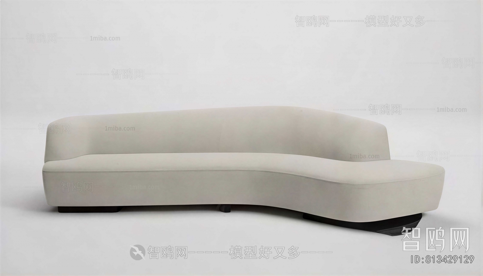 Modern Curved Sofa